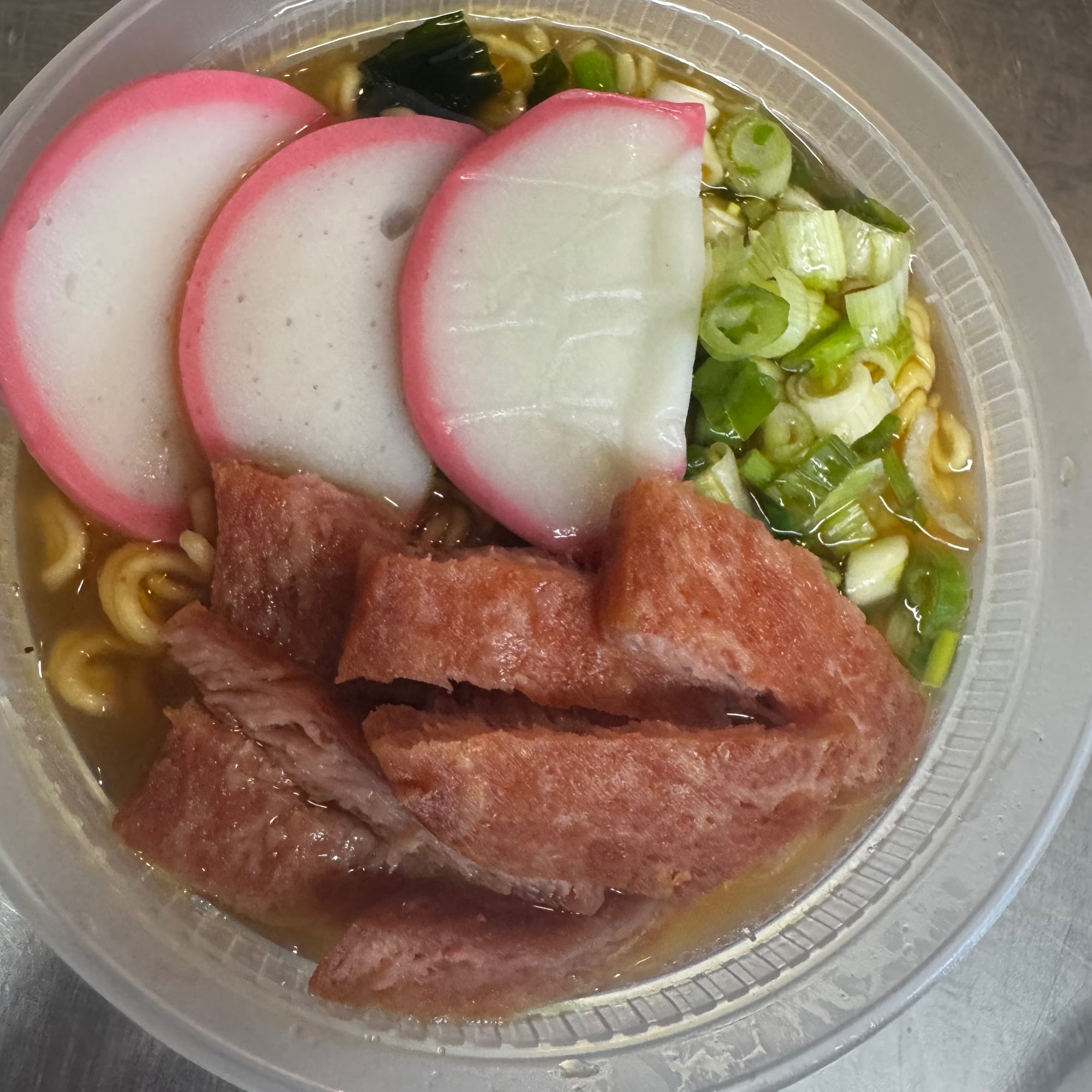 Saimin