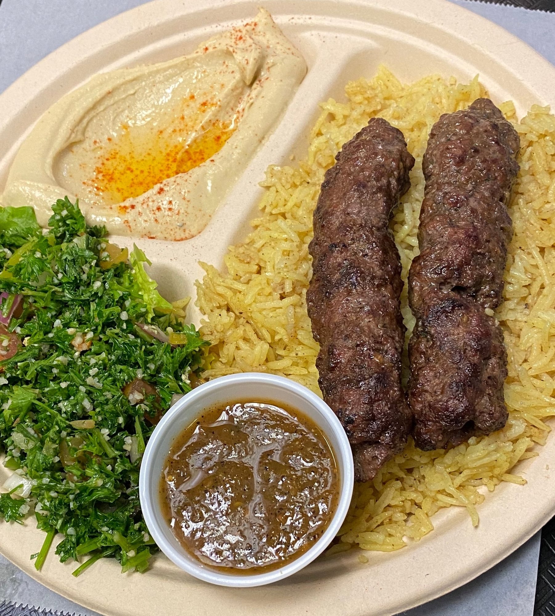 Kafta Shish Kebab