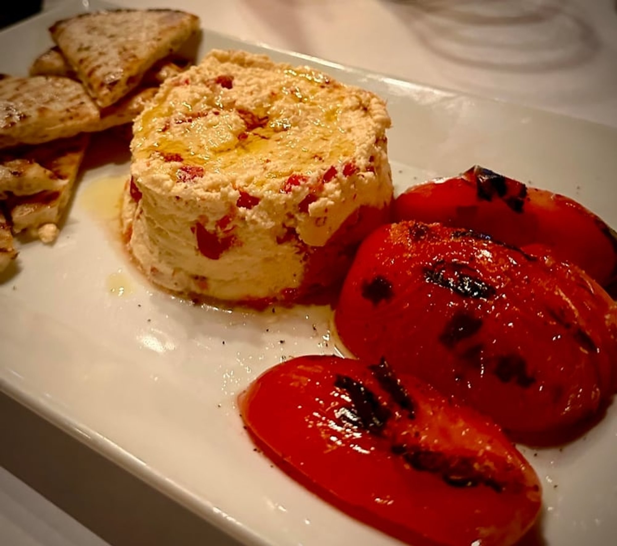 Tirokafteri (Spicy Feta)