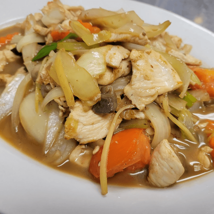 Ginger + Rice