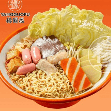 Signature Combo - 招牌麻辣烫