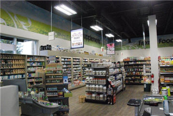 Images Natural Food Pantry