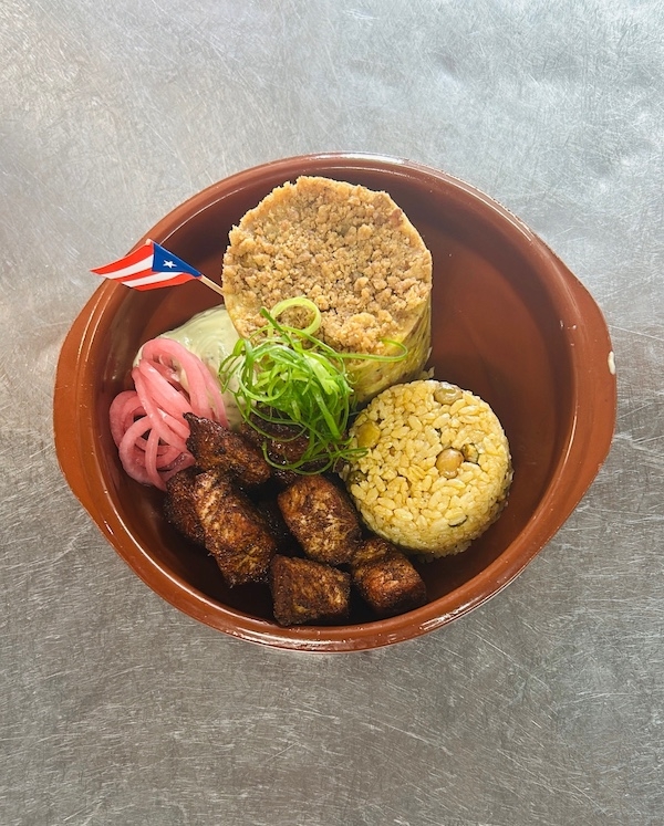 Jerk Pork Mofongo (NEW)