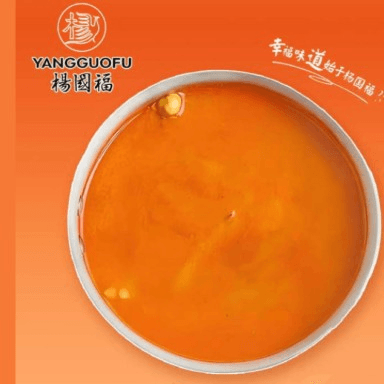 Classic Beef Bone Broth - 经典骨汤