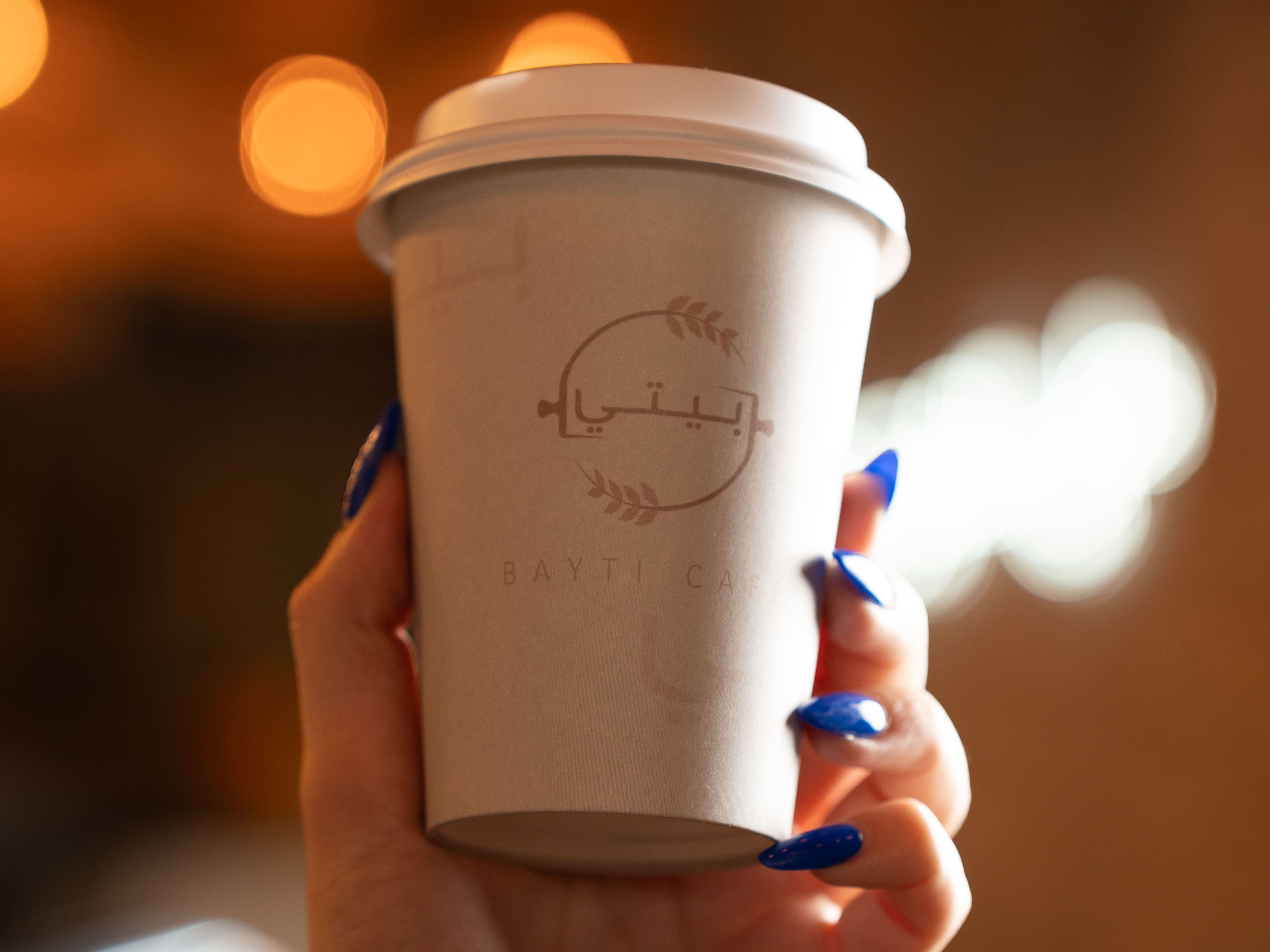Chai Latte