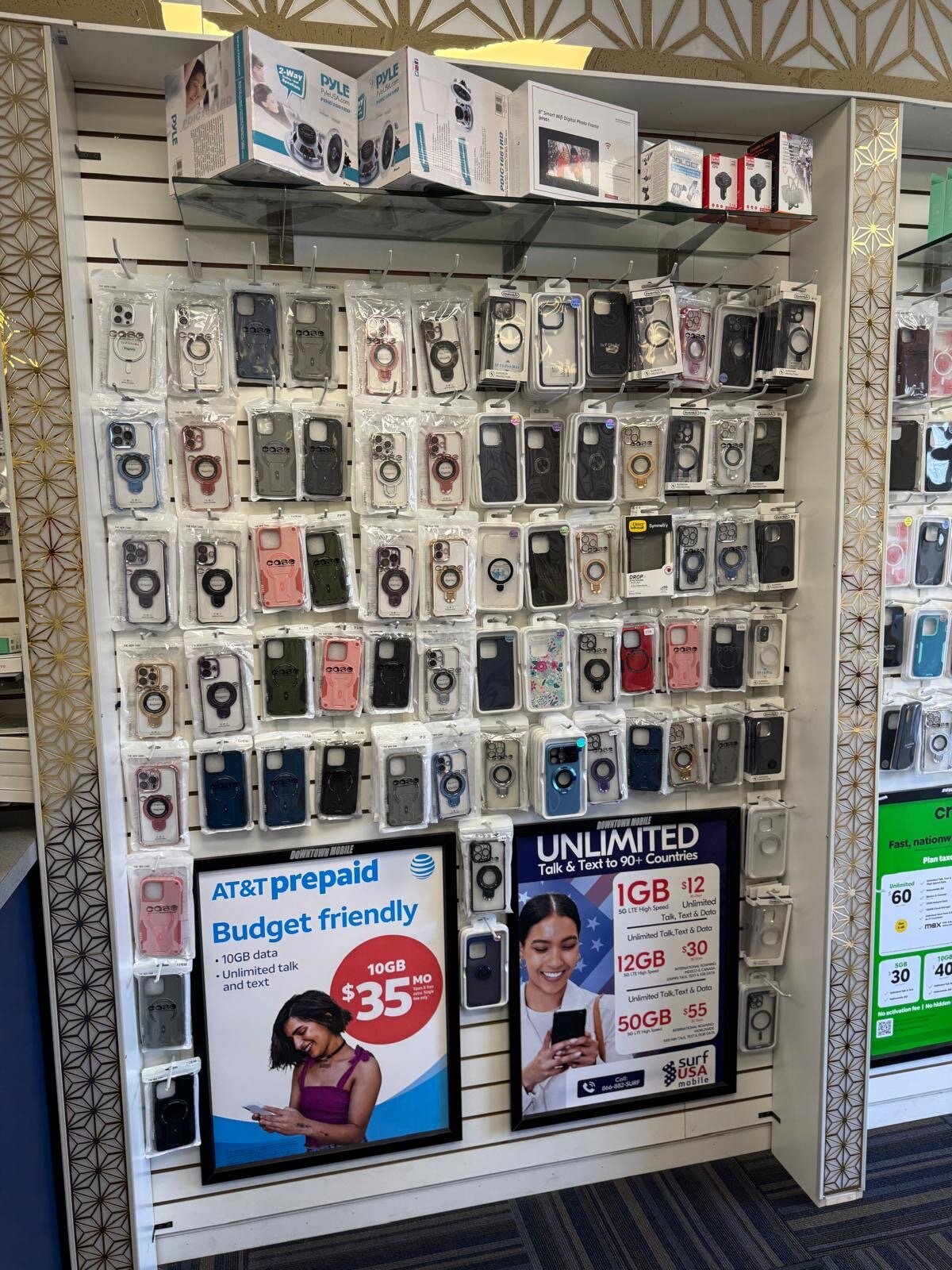 Downtown Mobile Image