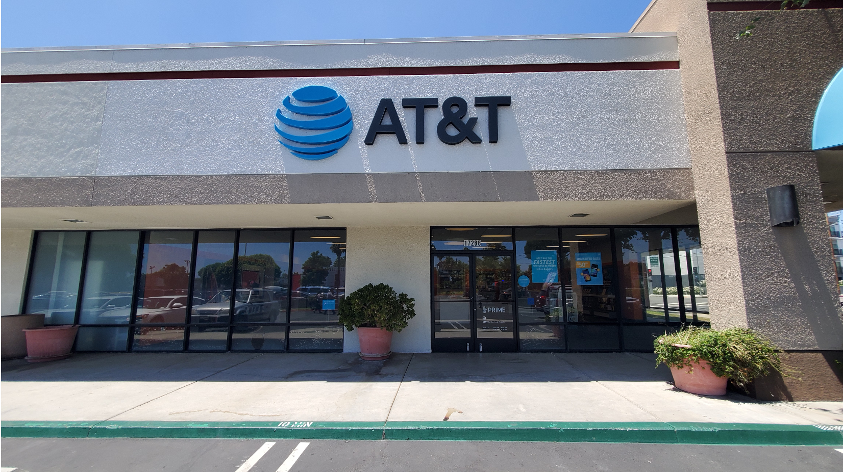 AT&T Store Photo