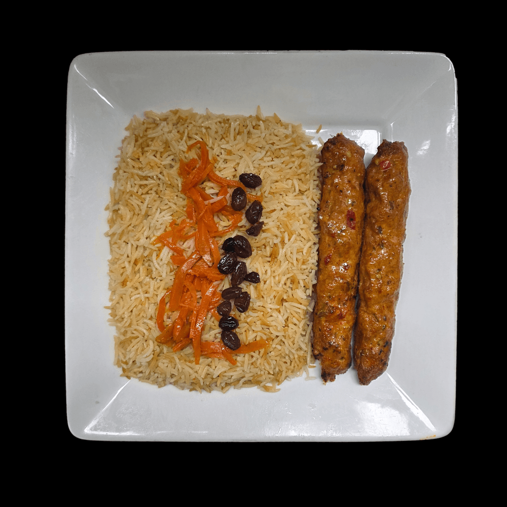 Chicken Kofta Kabab (ground chicken) 2pc