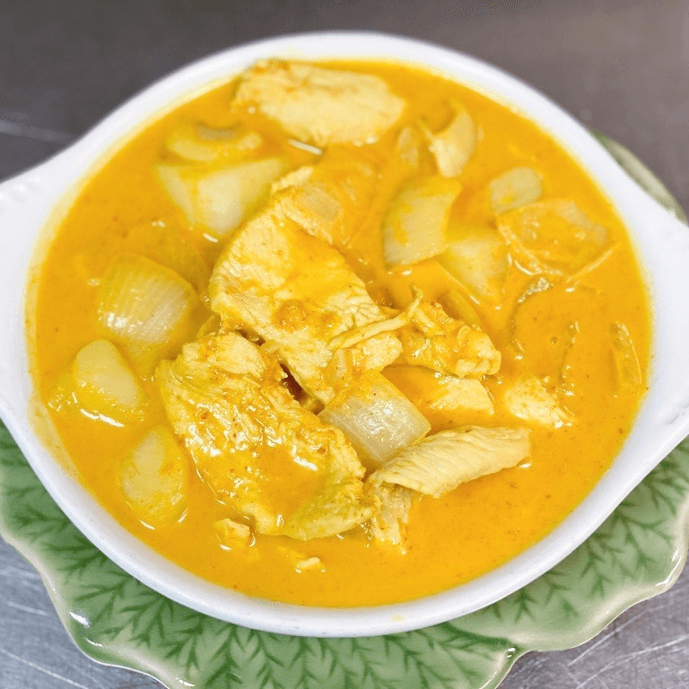 Yellow Curry