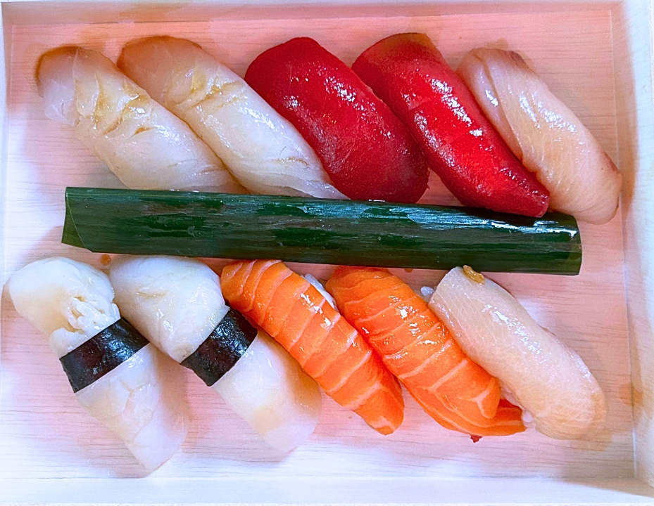 10 pcs Sushi Set