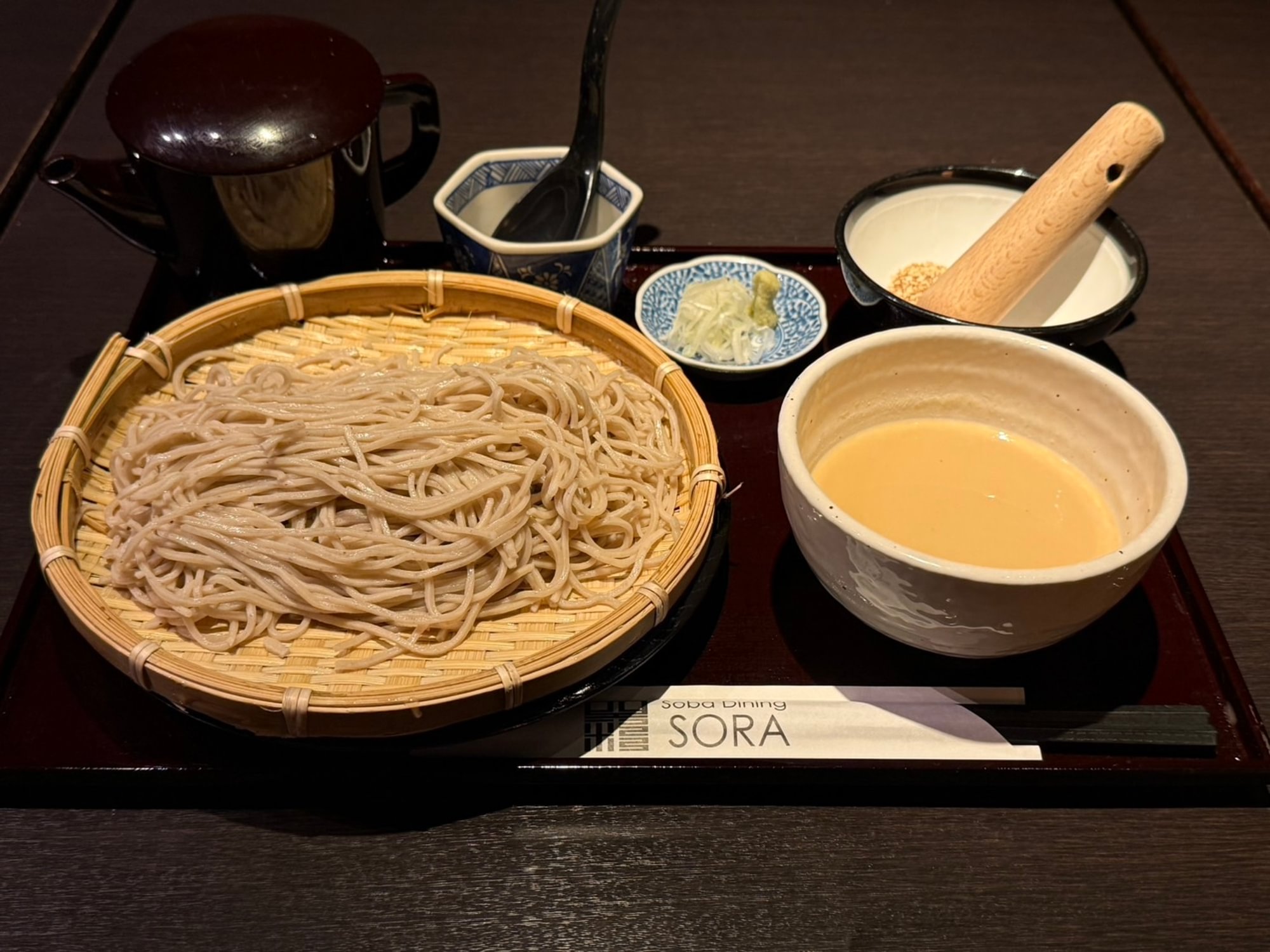 Goma Zaru (Cold)