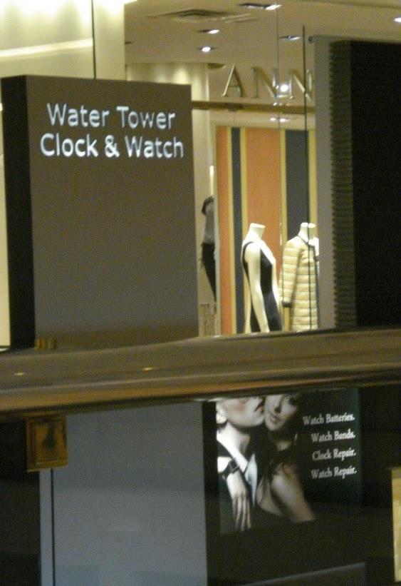 Water Tower Clock & Watch Photo
