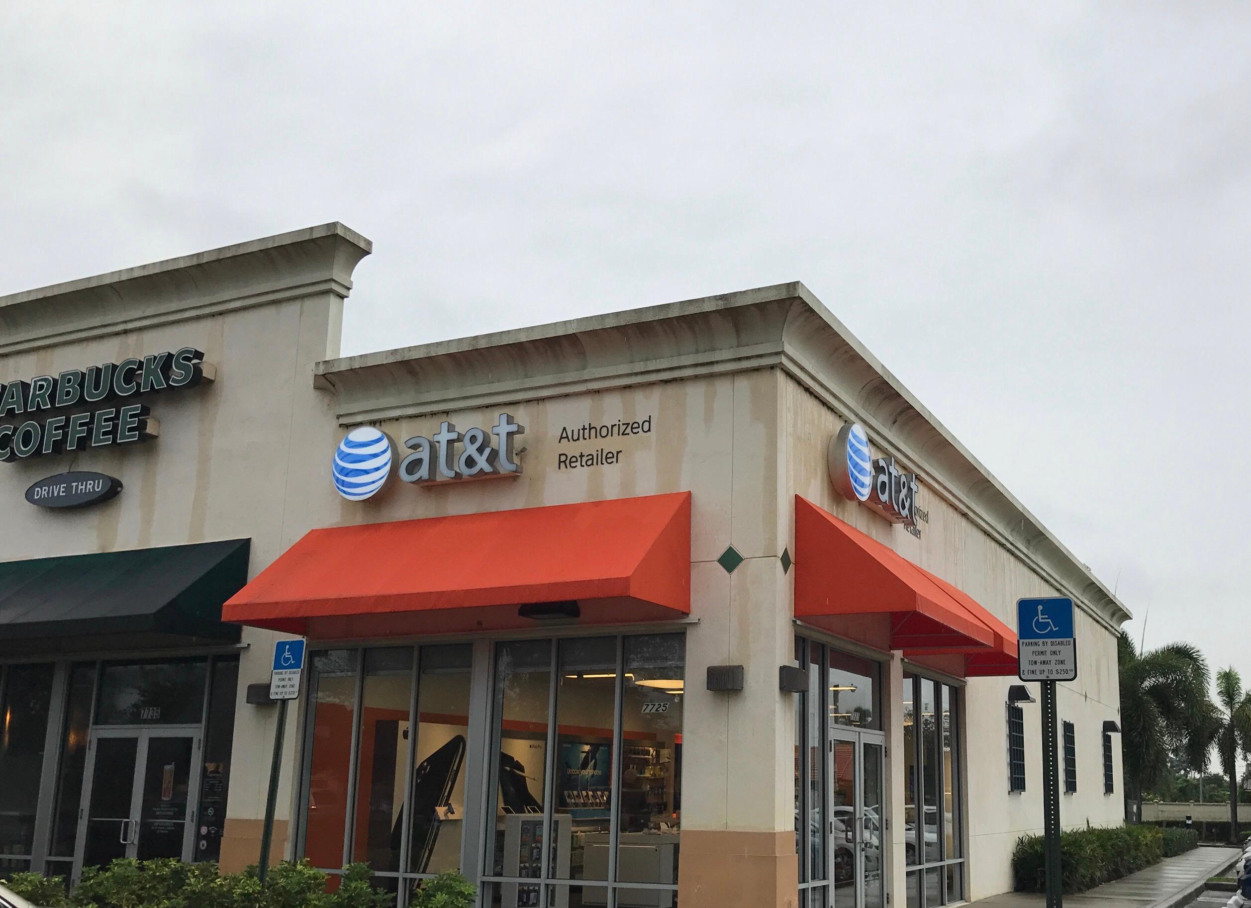 AT&T Store Photo