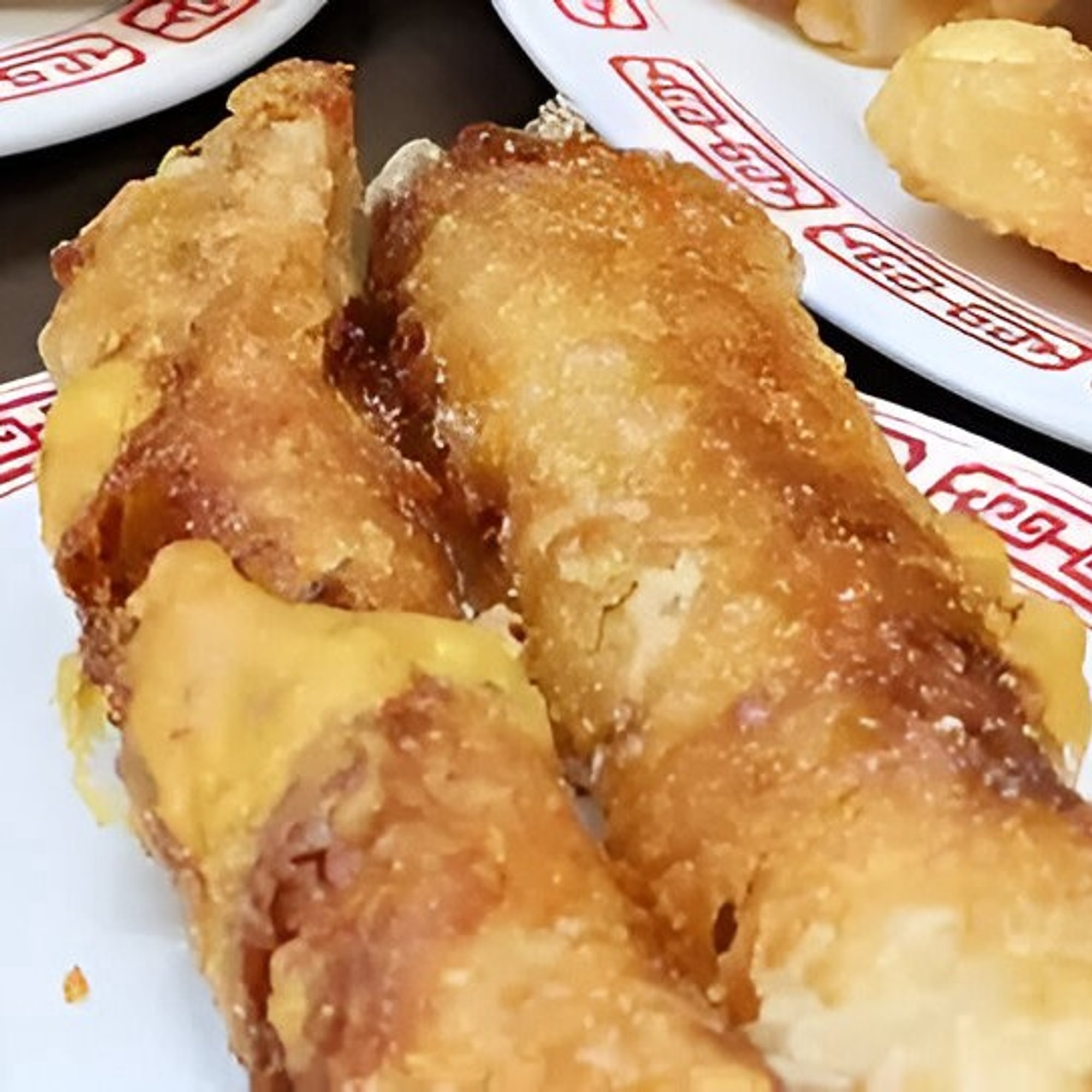 Vietnamese Egg Rolls (2 Pieces)