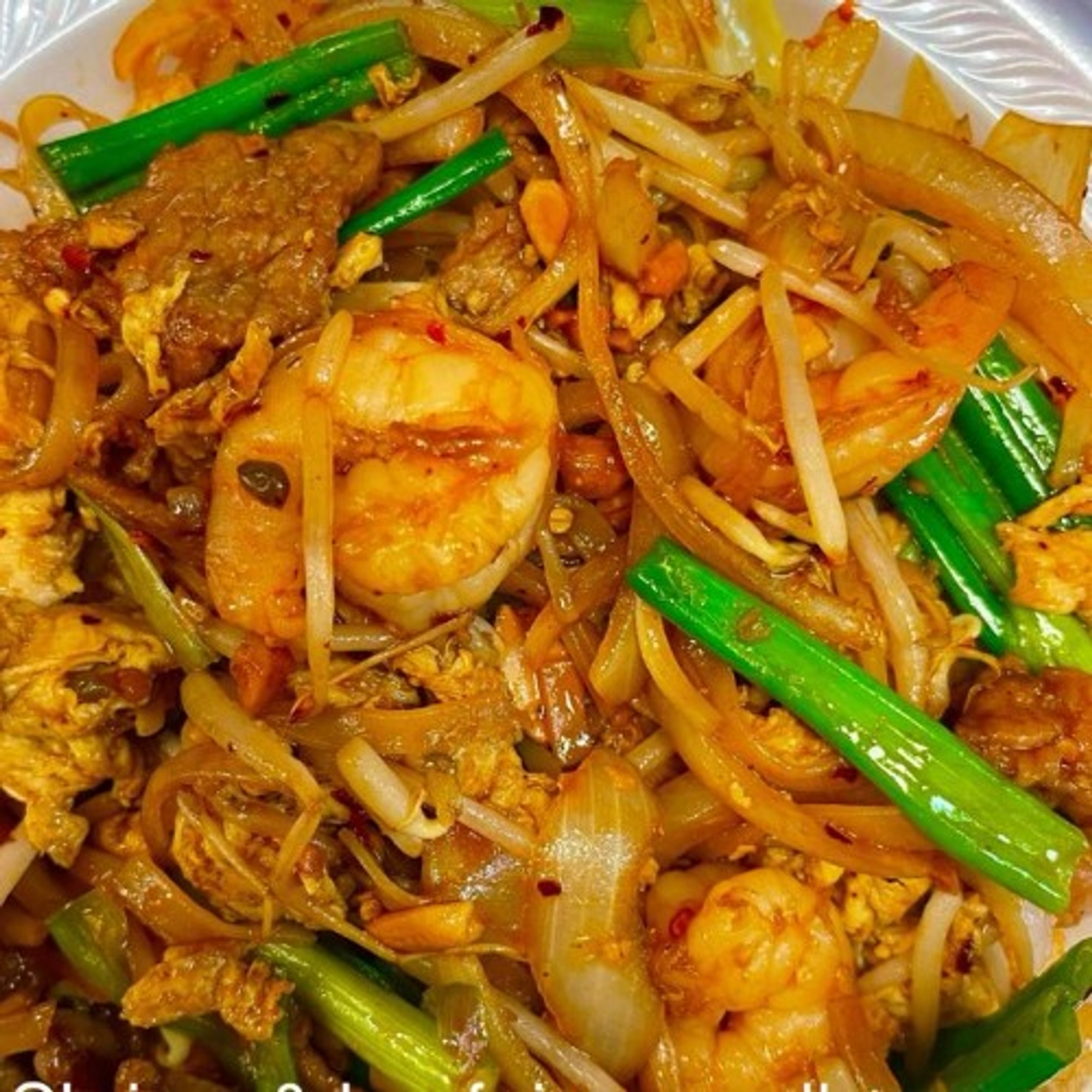 Shrimp Rice Noodles