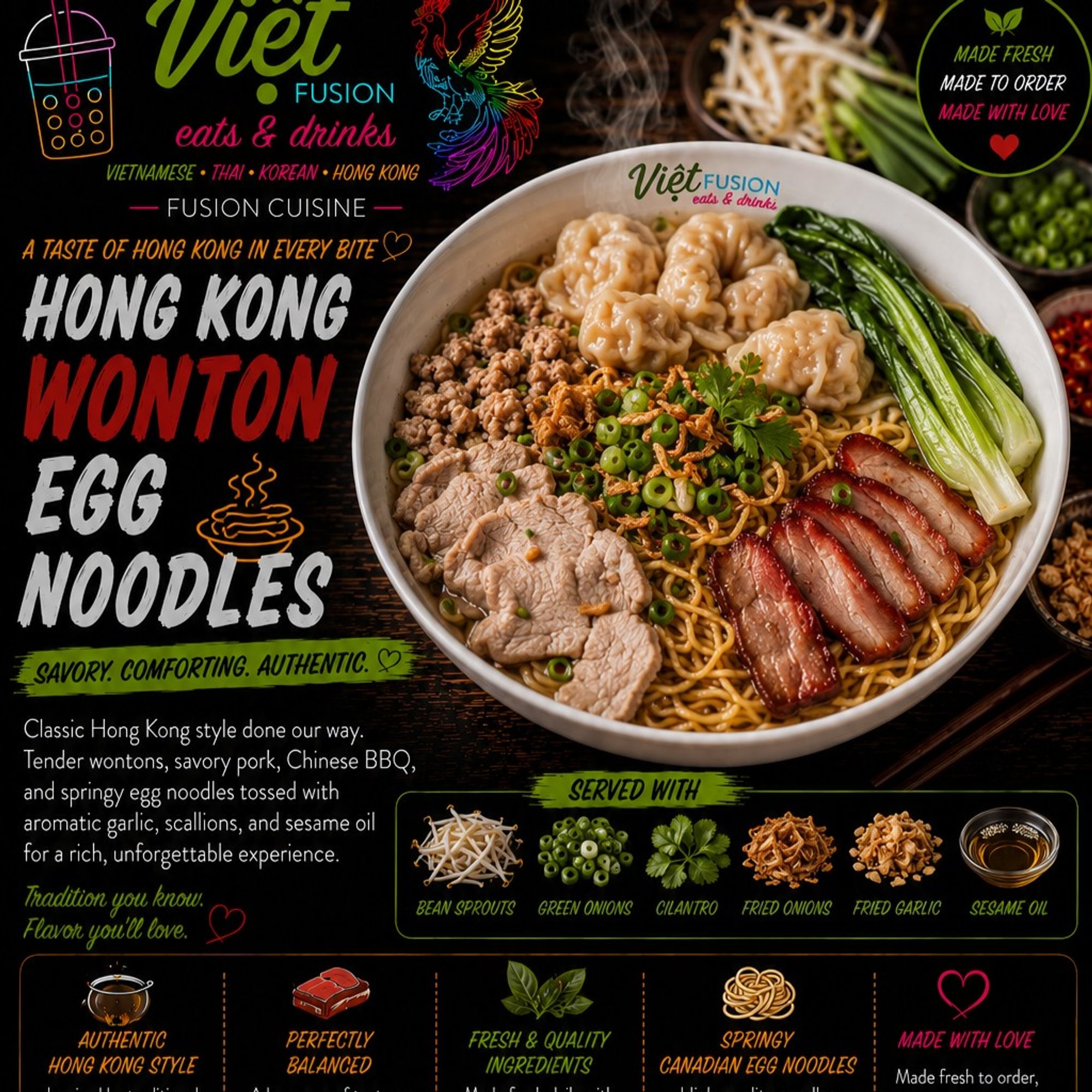 S5. Wonton Egg Noodles