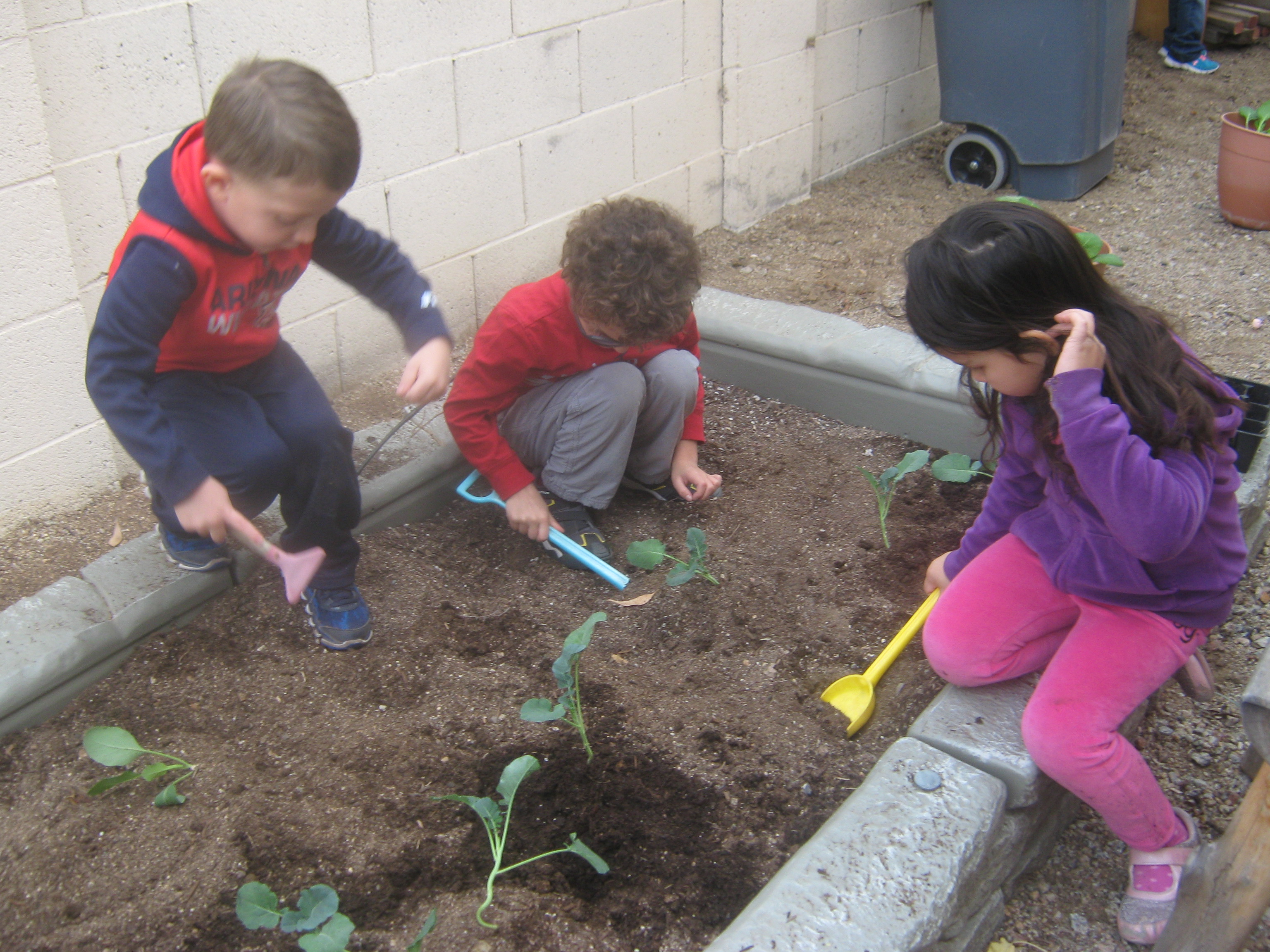 La Canada KinderCare Photo