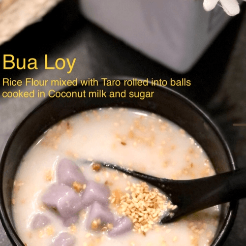 Bua Loy (GF/VEGAN)