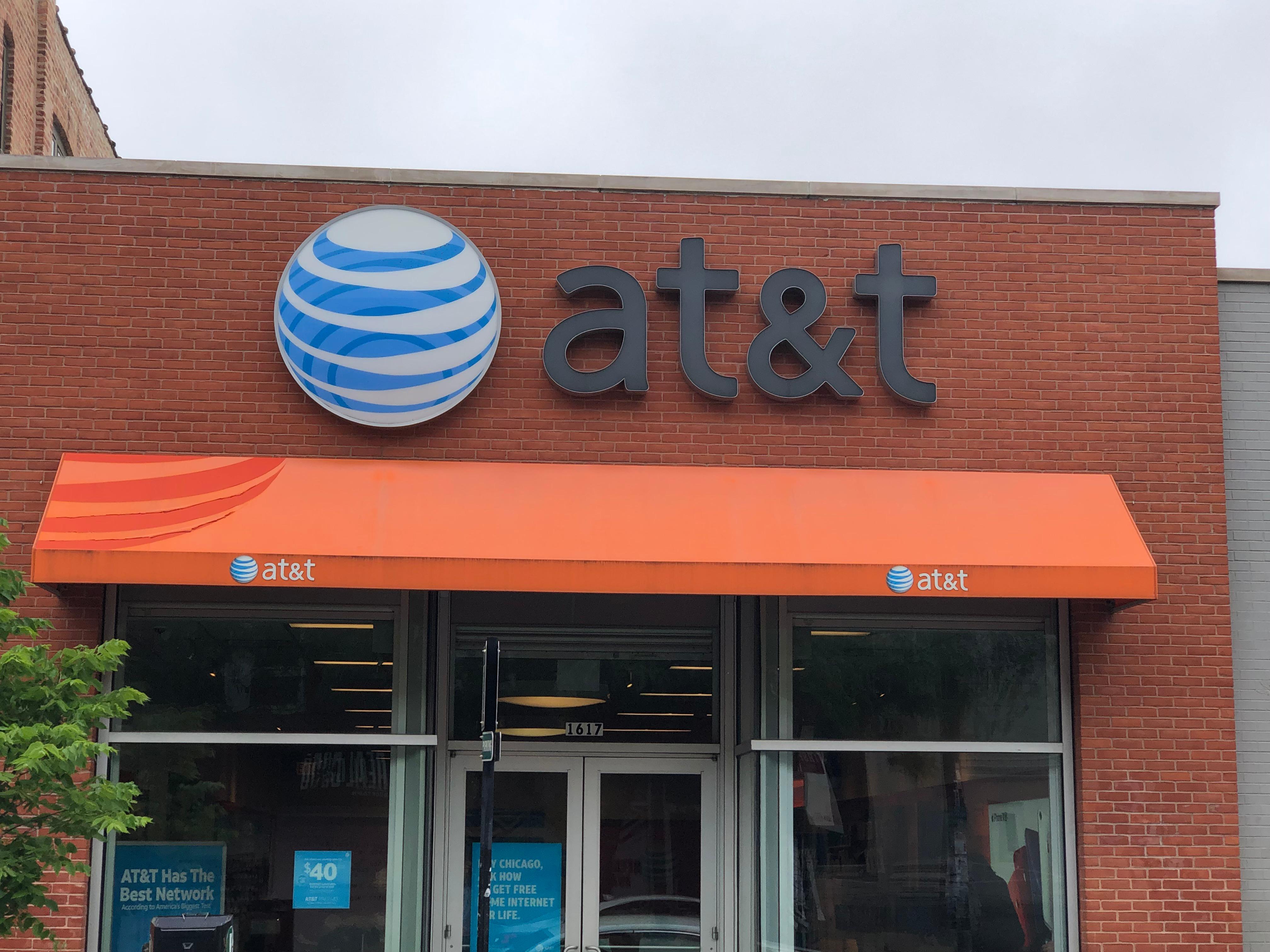 AT&T Store Photo