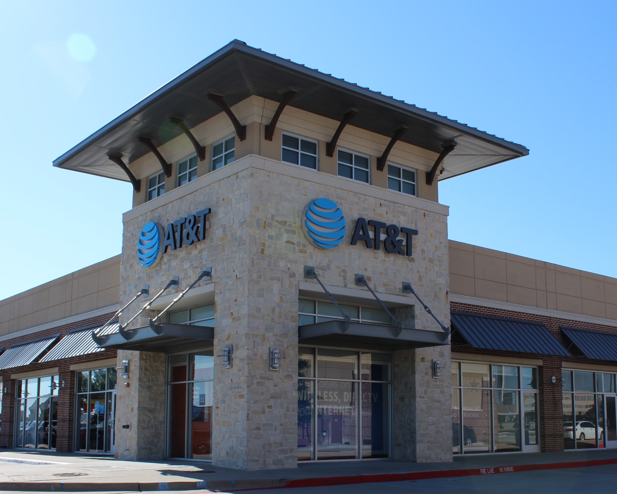 AT&T Store Photo