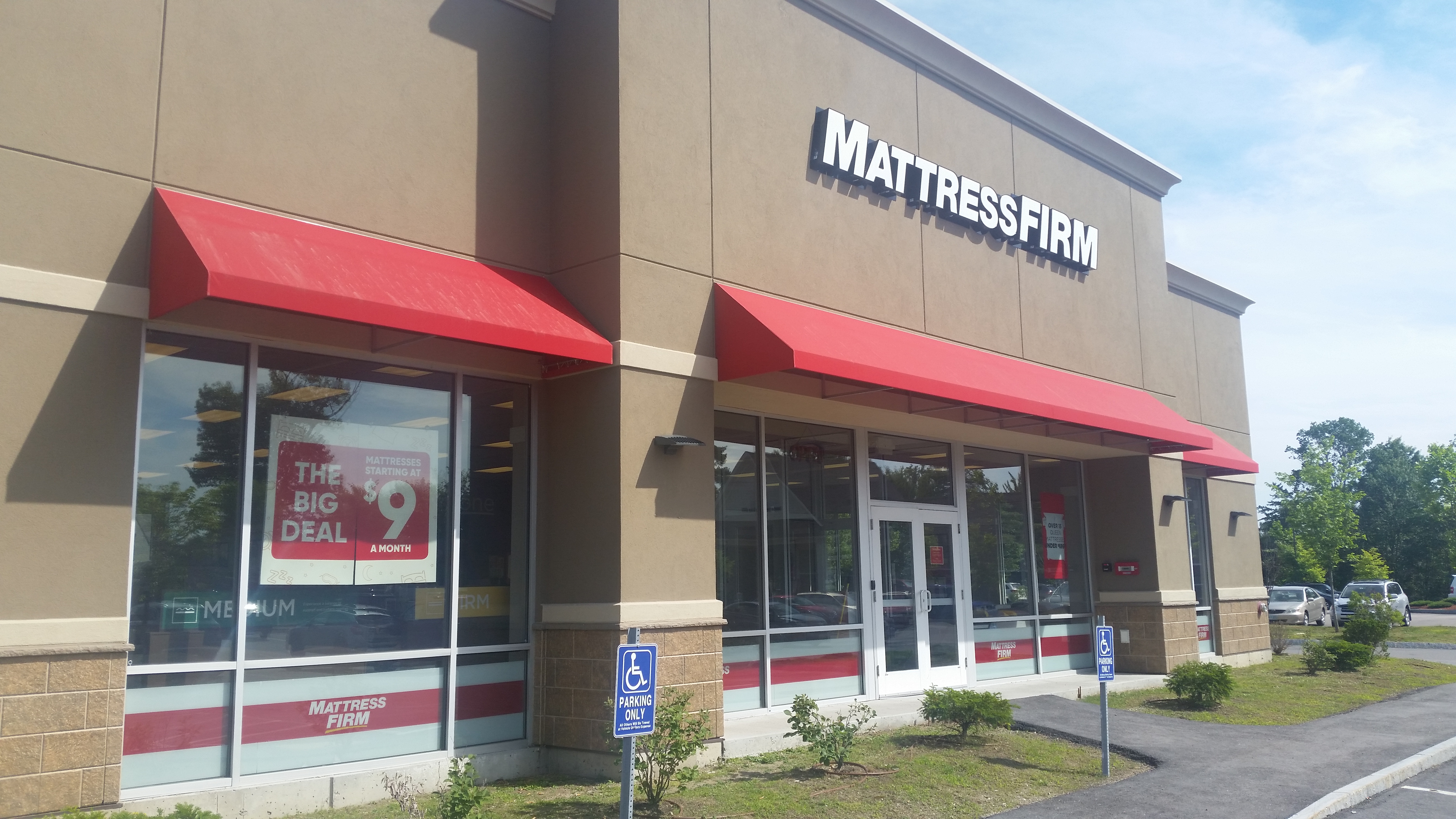 Mattress Firm Amherst Plaza Photo