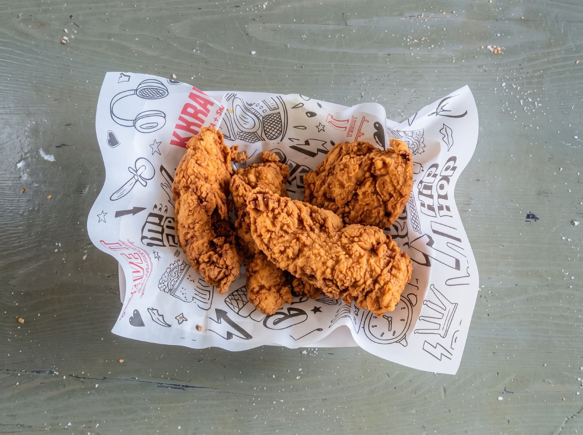 Lil Ones Chicken Tenders