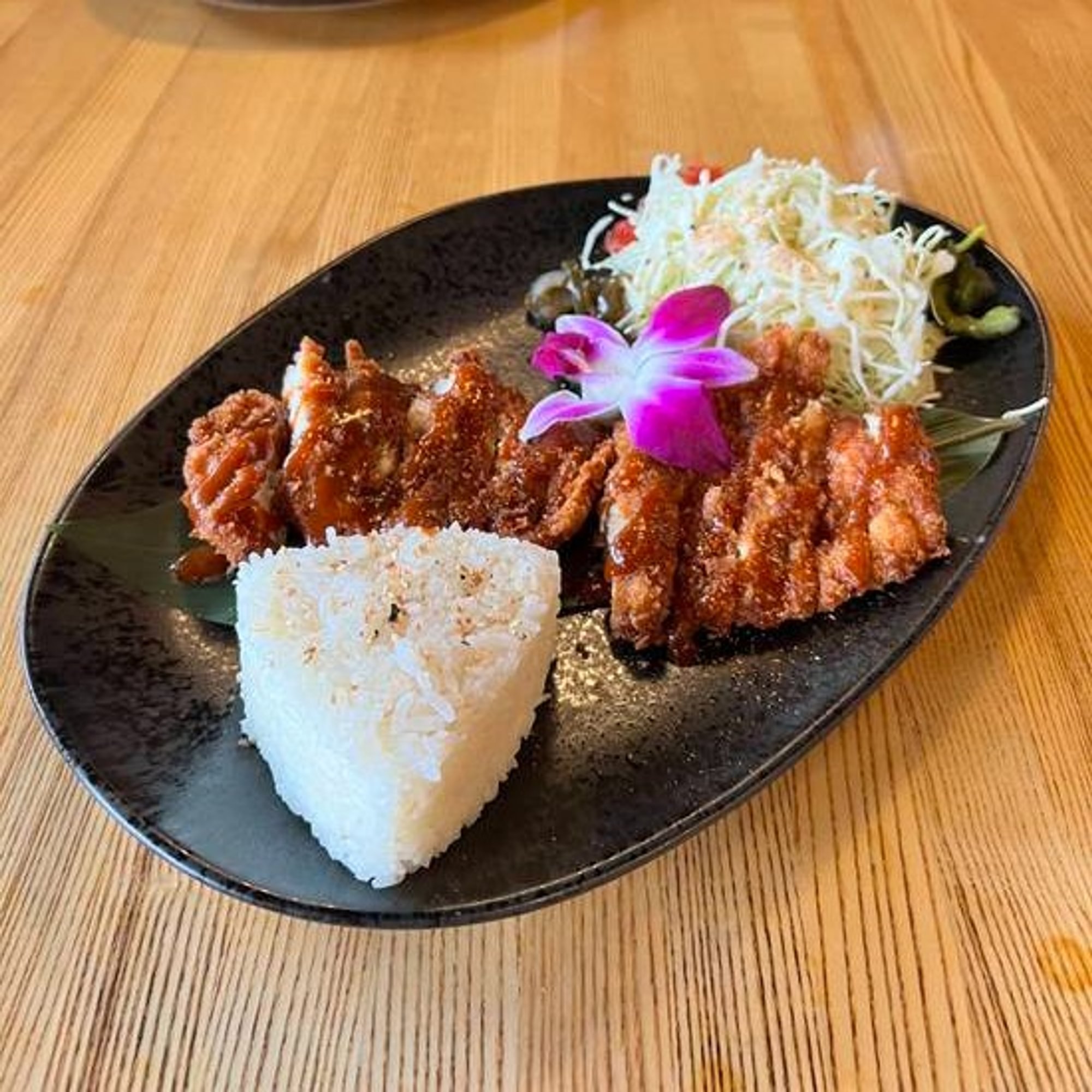 Spicy Chicken Katsu