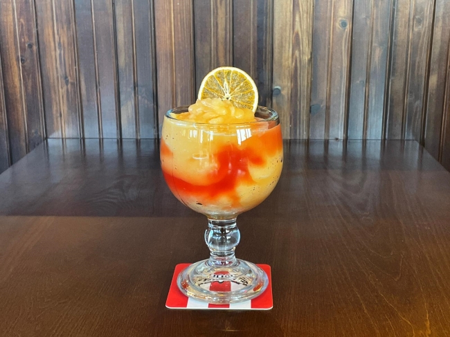 Ultimate Tequila Sunrise