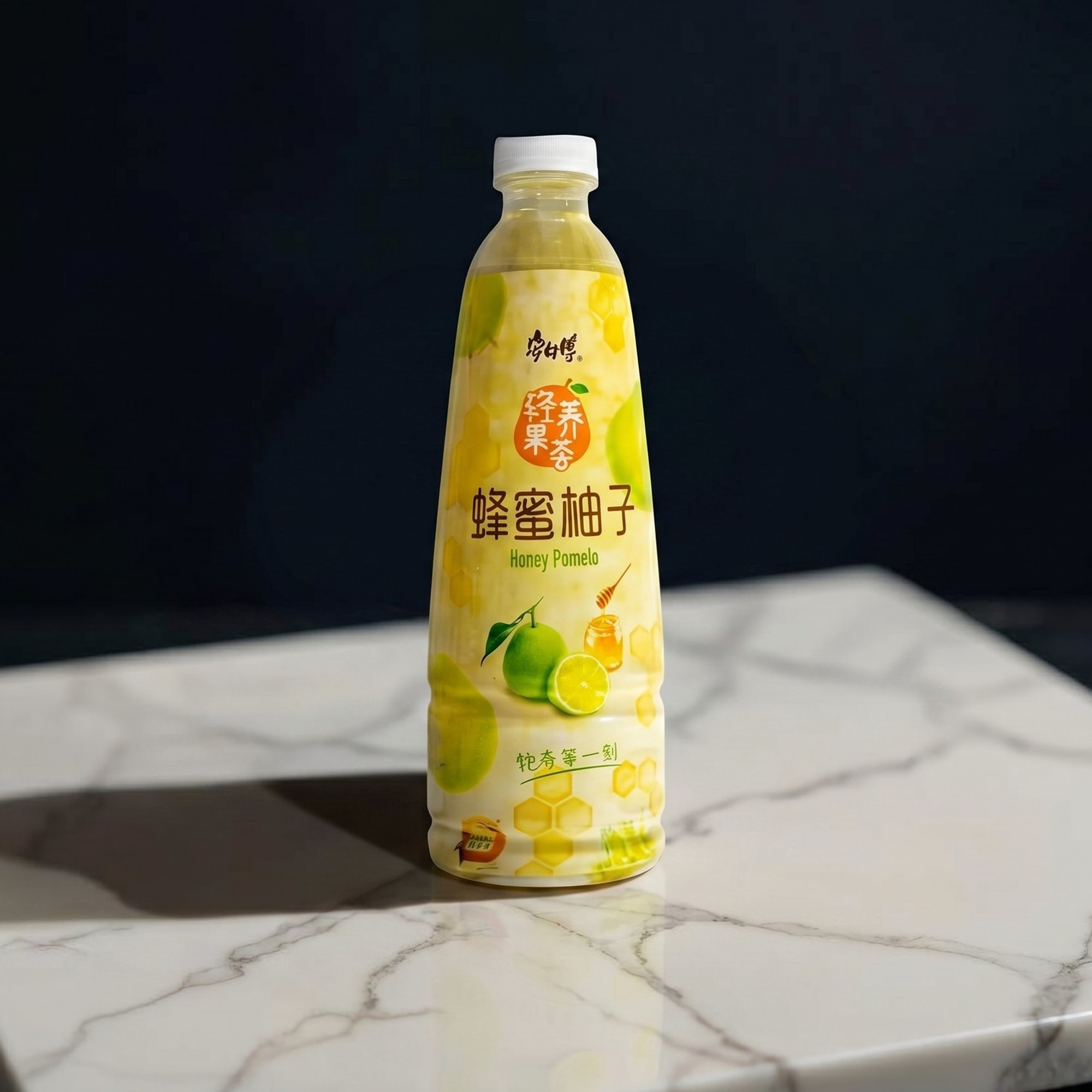 Honey Pomelo Drink