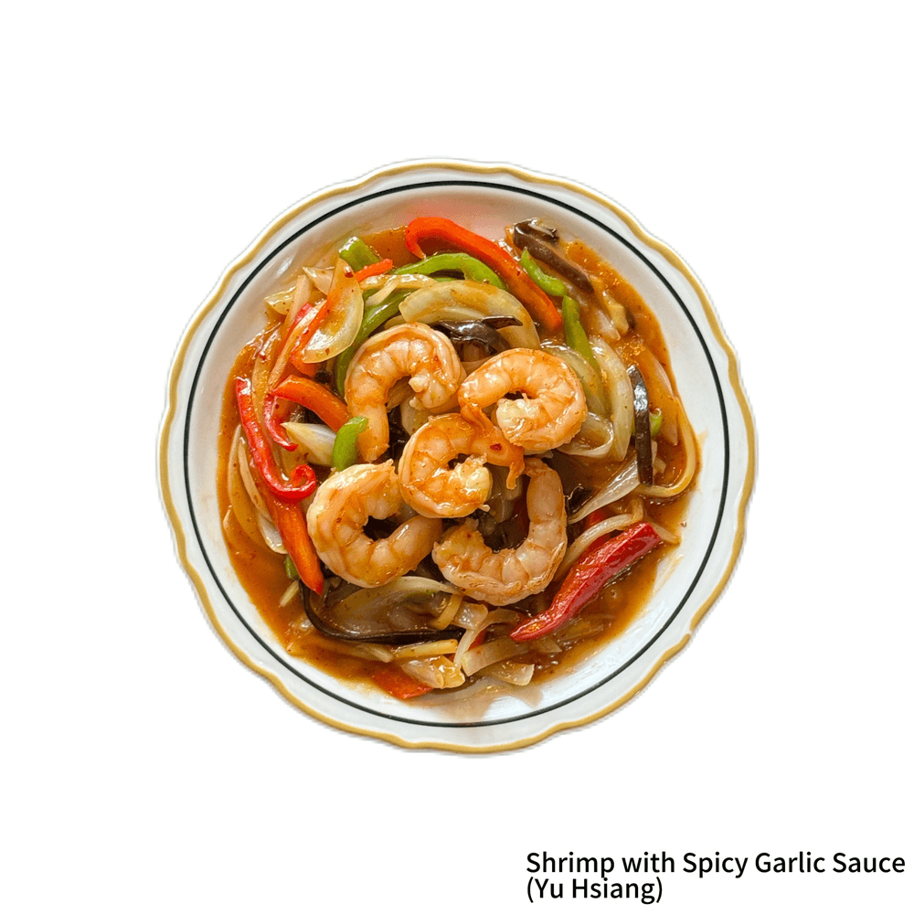 Shrimp with Spicy Garlic Sauce (Yu Hsiang)