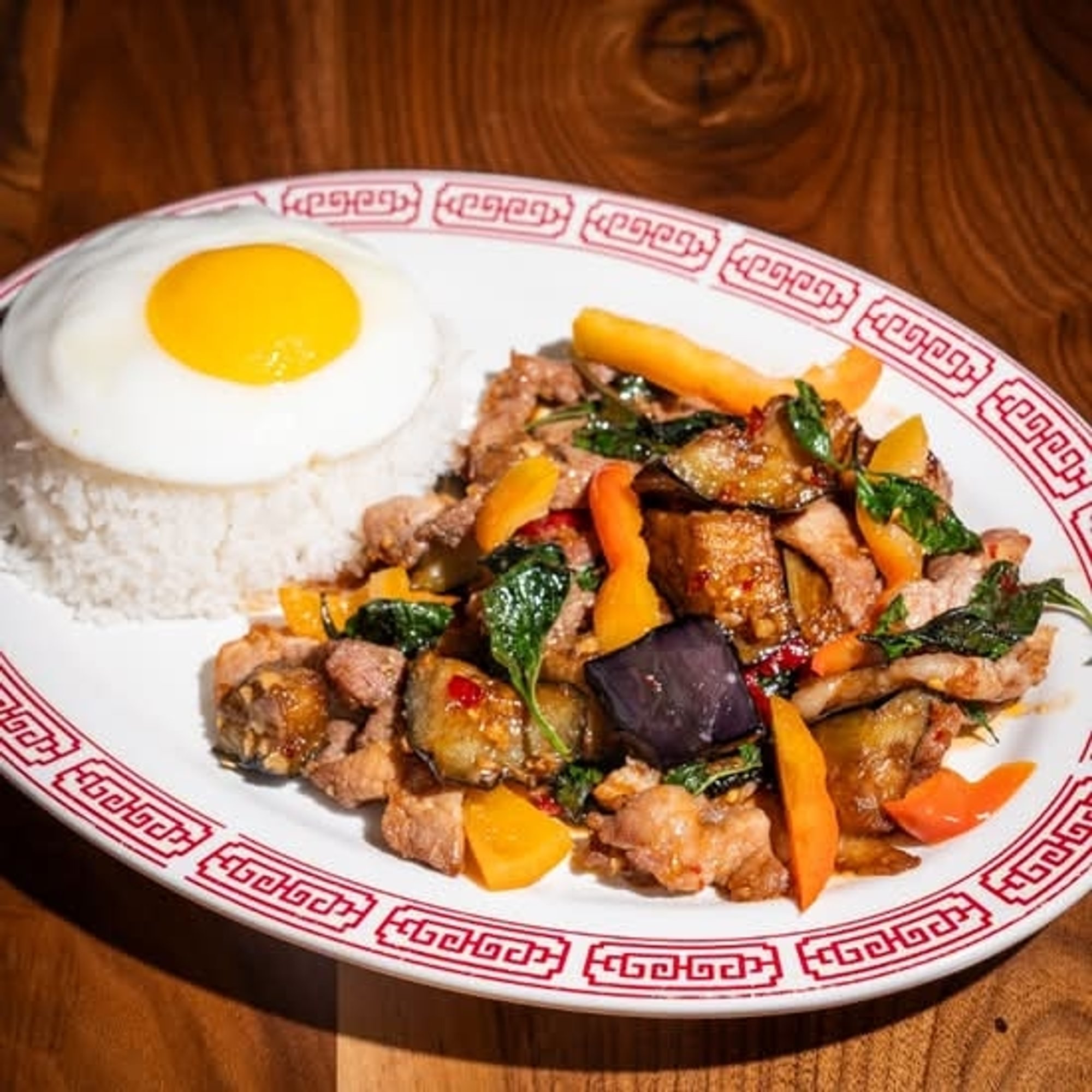 SPICY EGGPLANT (V)