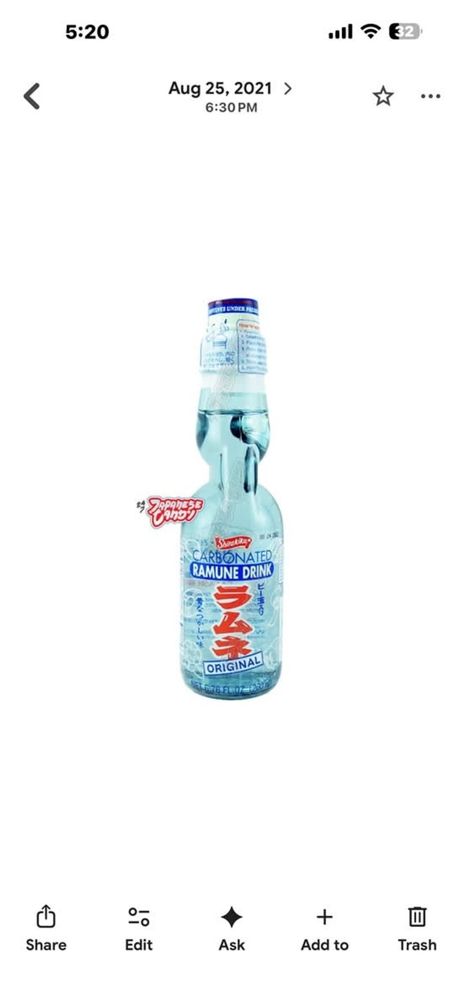 Ramune