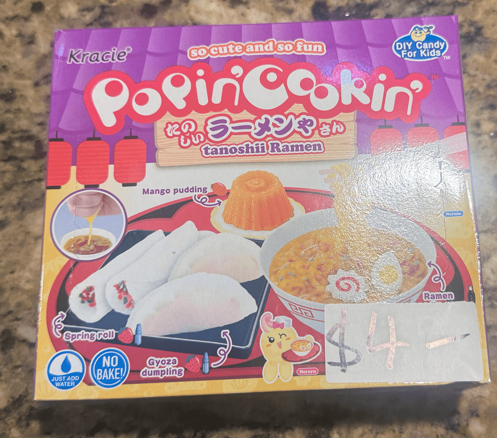 Poppin’Cookin’ TanoshiiRamen