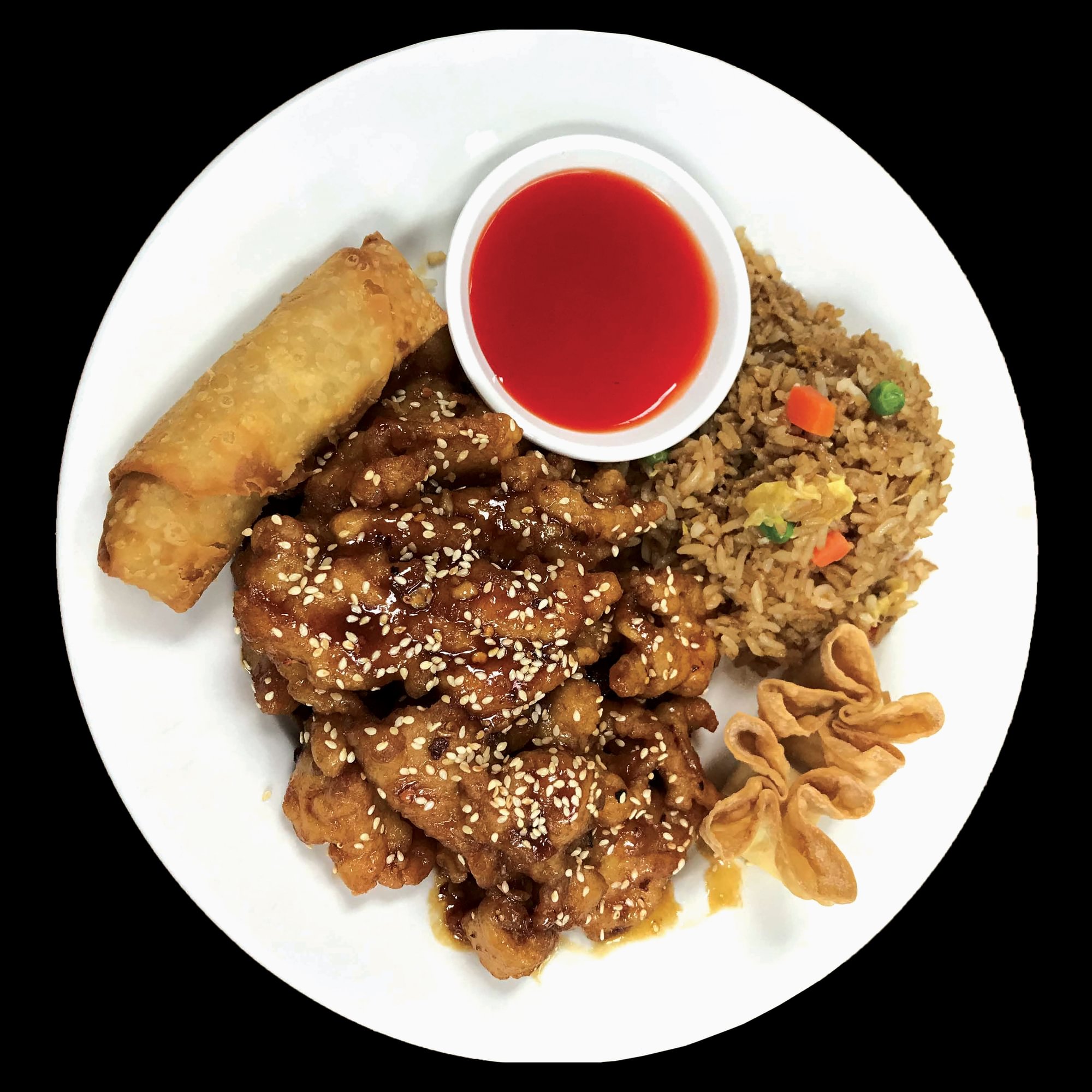 (D17) Sesame Chicken