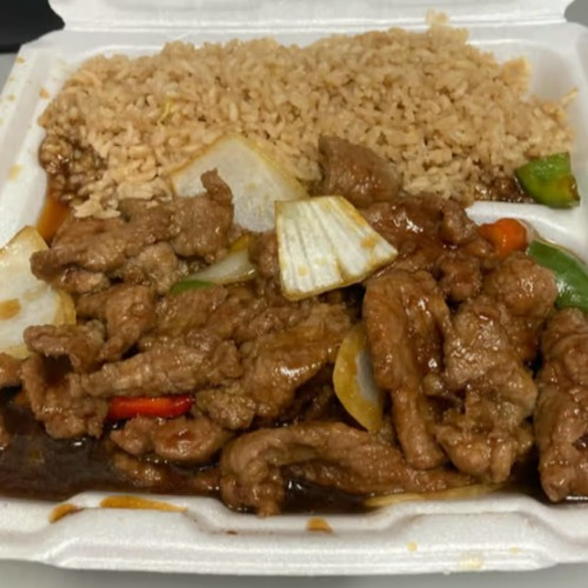B1. Pepper Steak