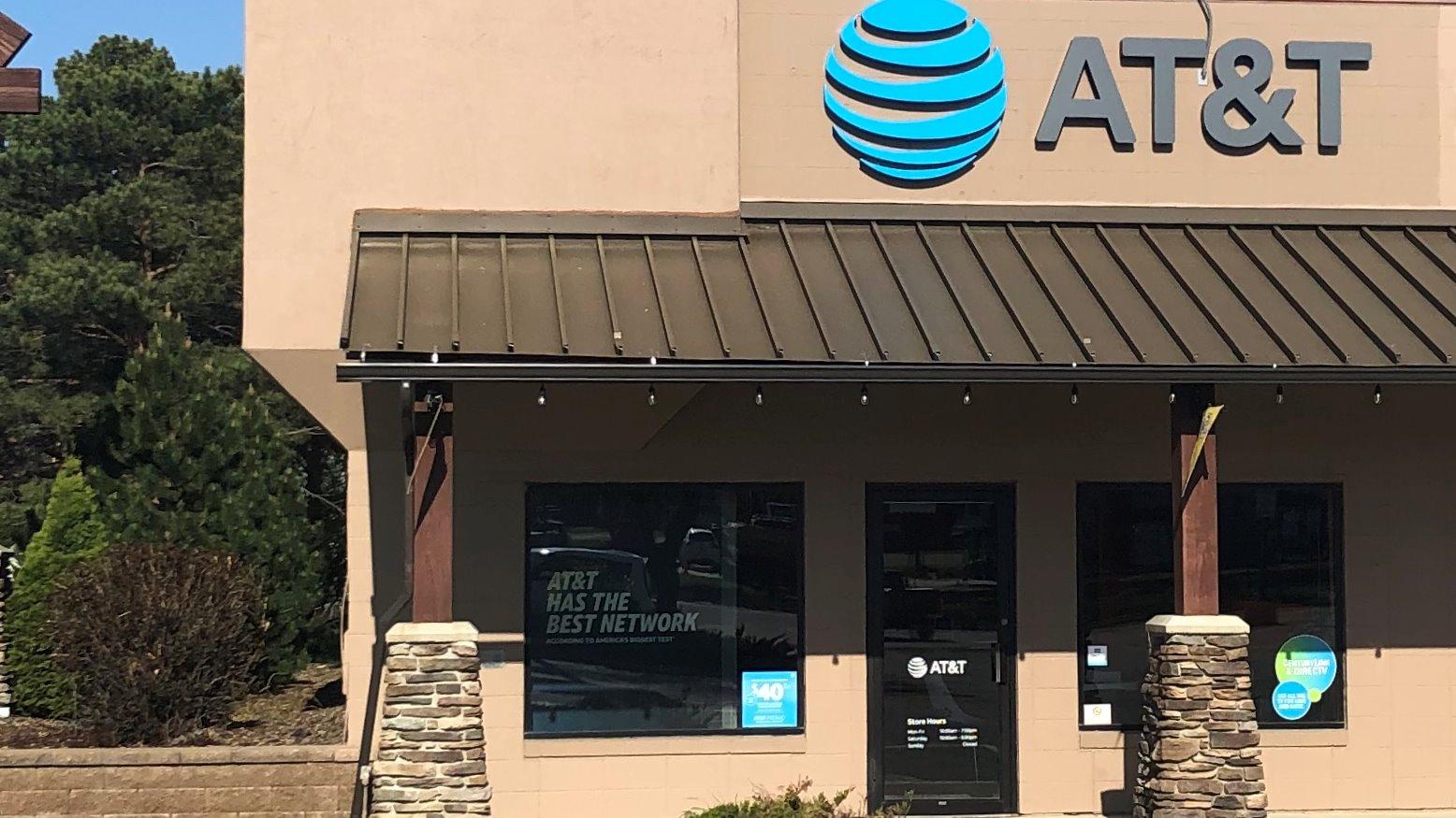 AT&T Store Photo