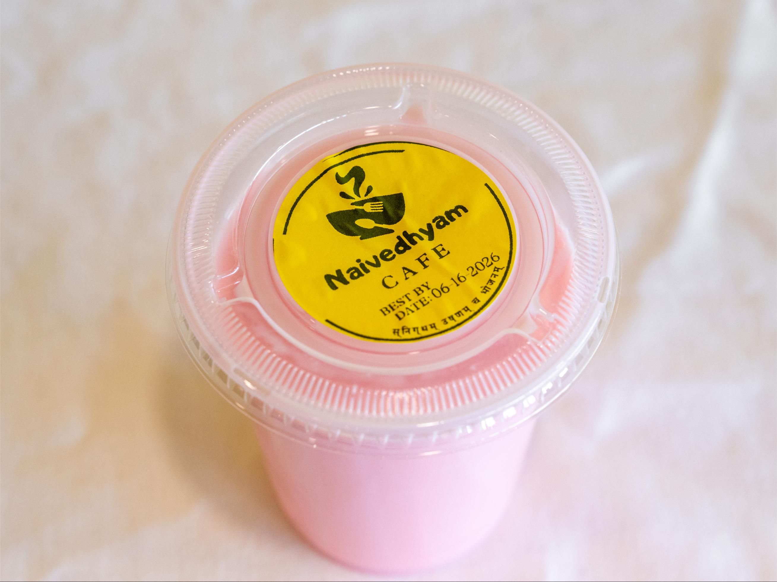 Rose Milk Small