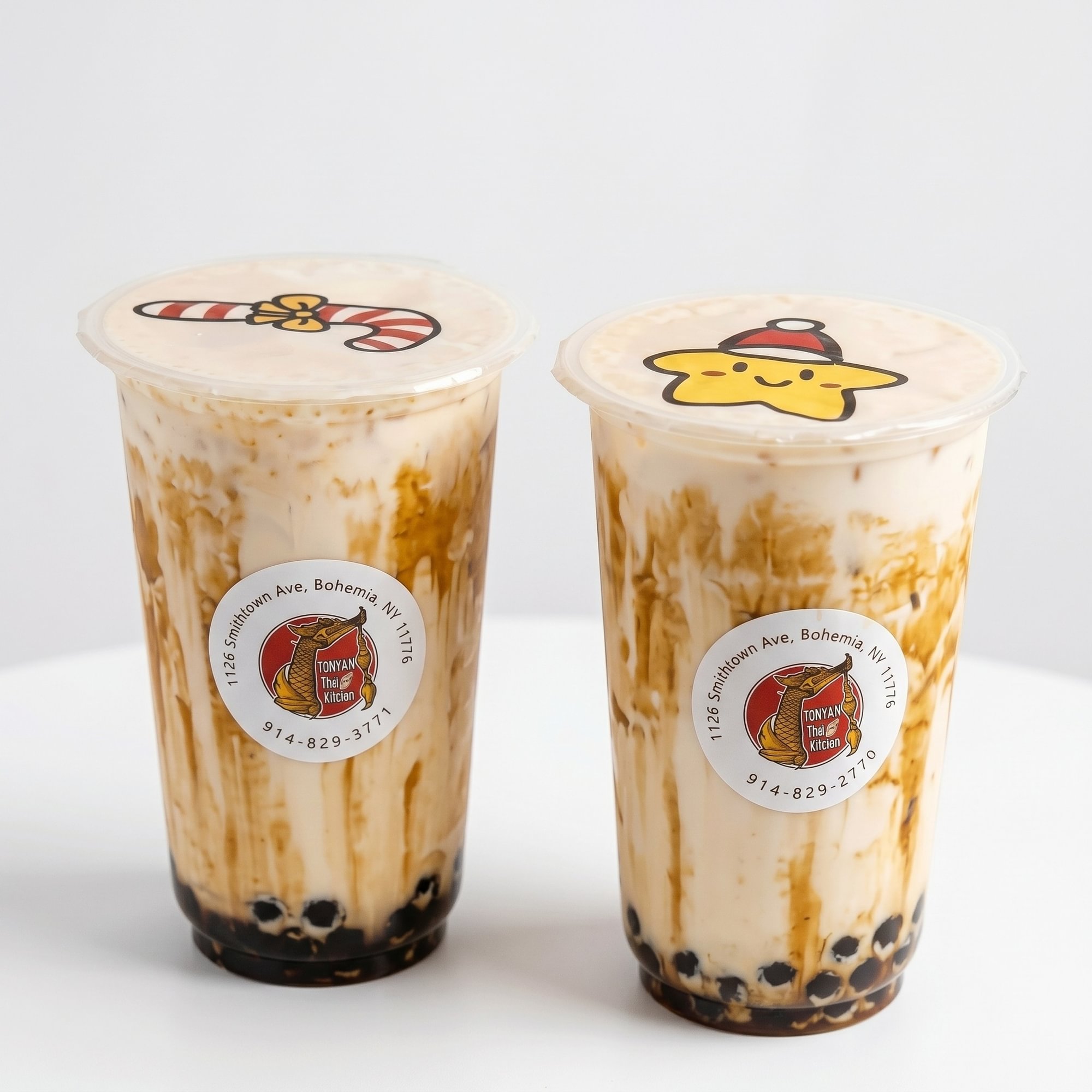 Brown Sugar Milk Tea