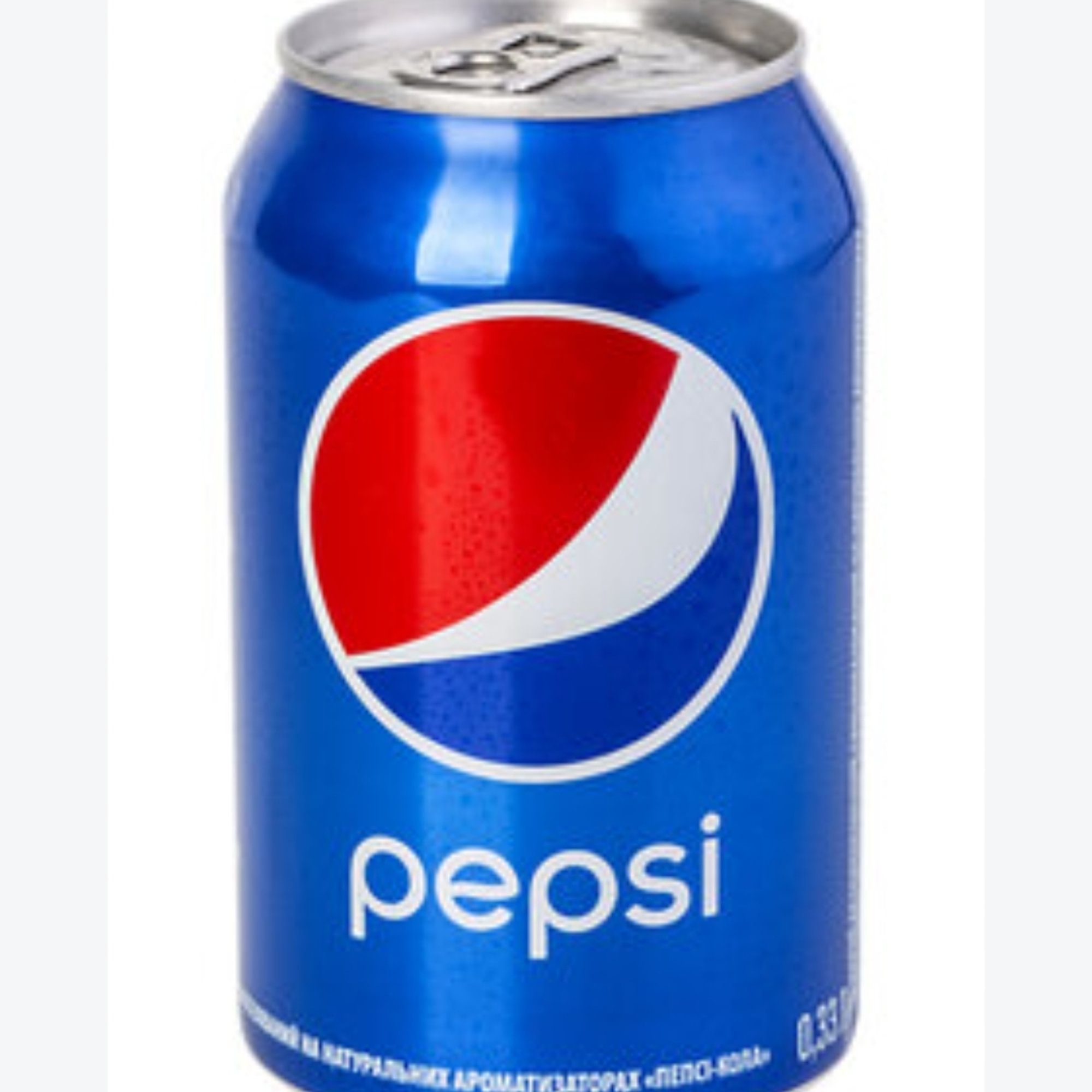 Pepsi