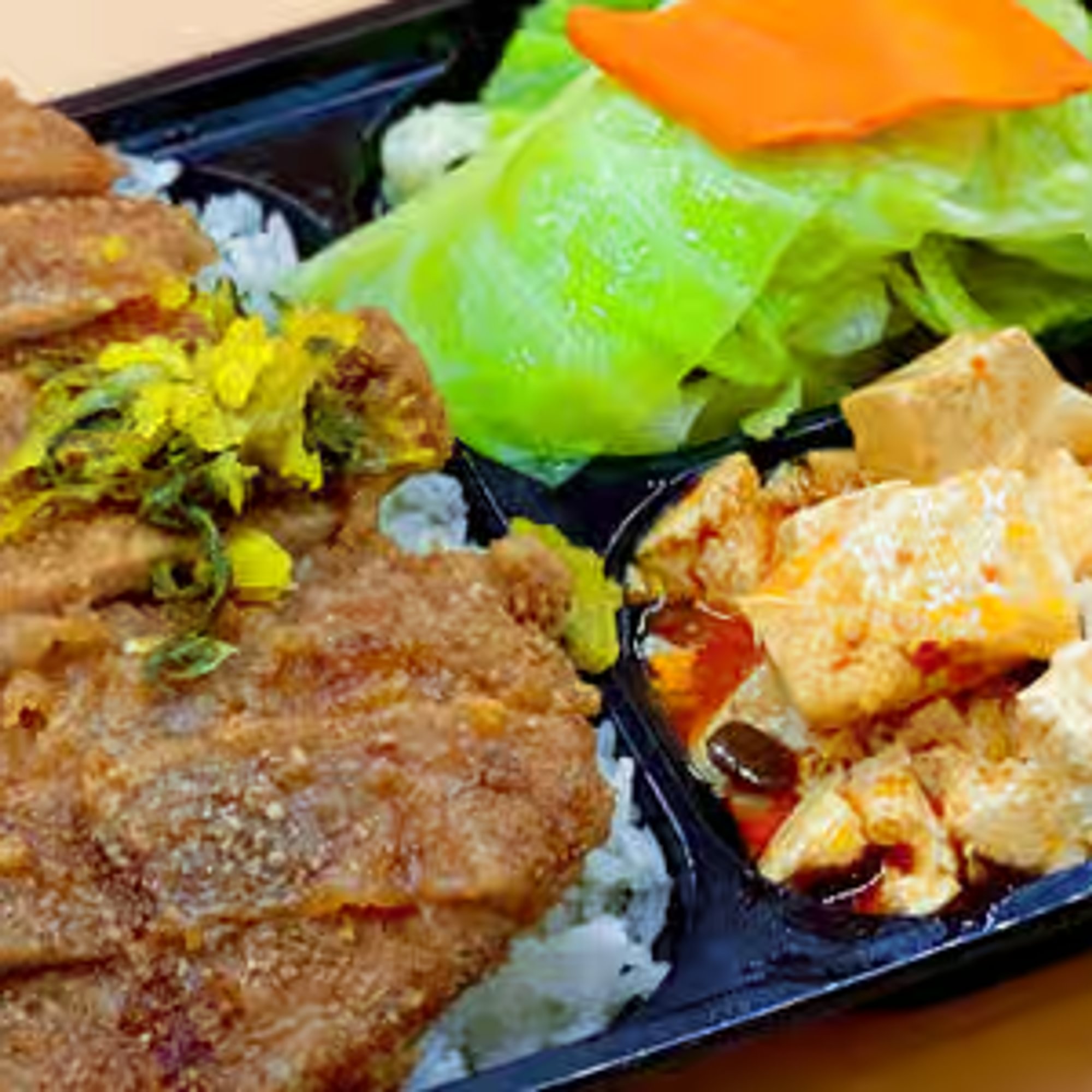Fried Pork Chop Bento 炸排骨便當