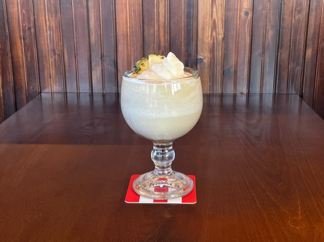 Ultimate Pina Colada