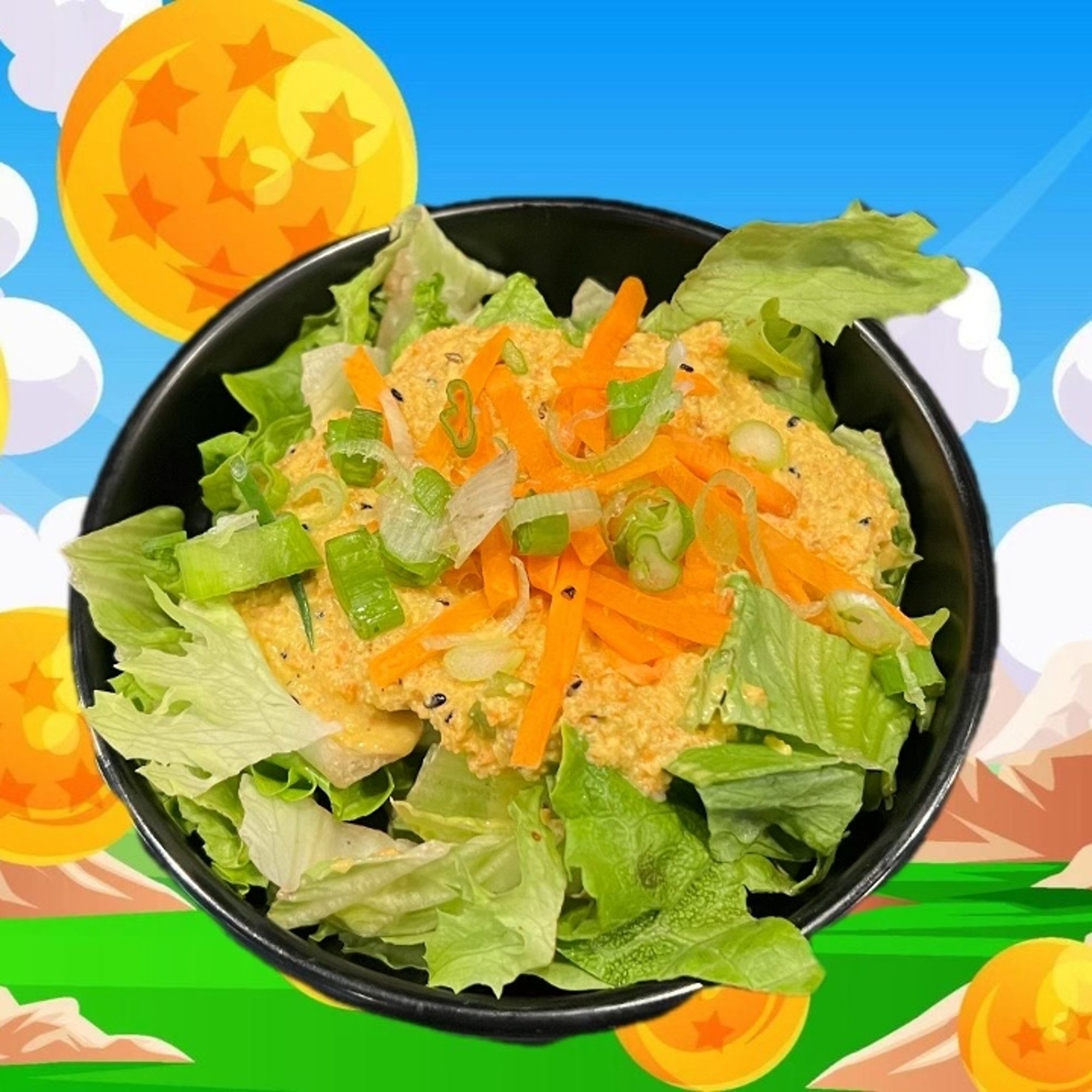 Side Salad (Ginger Dressing)