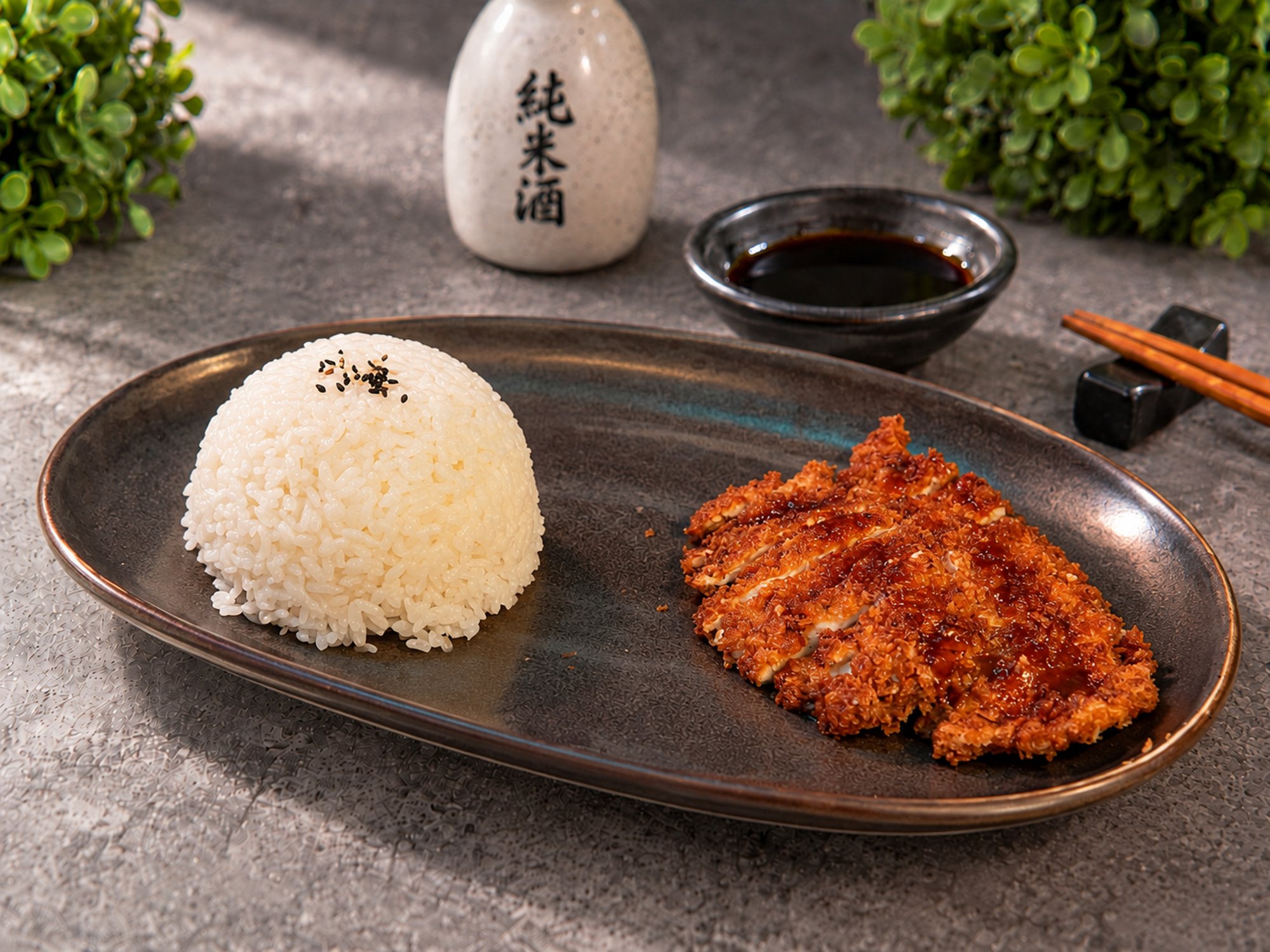 Chicken Katsu
