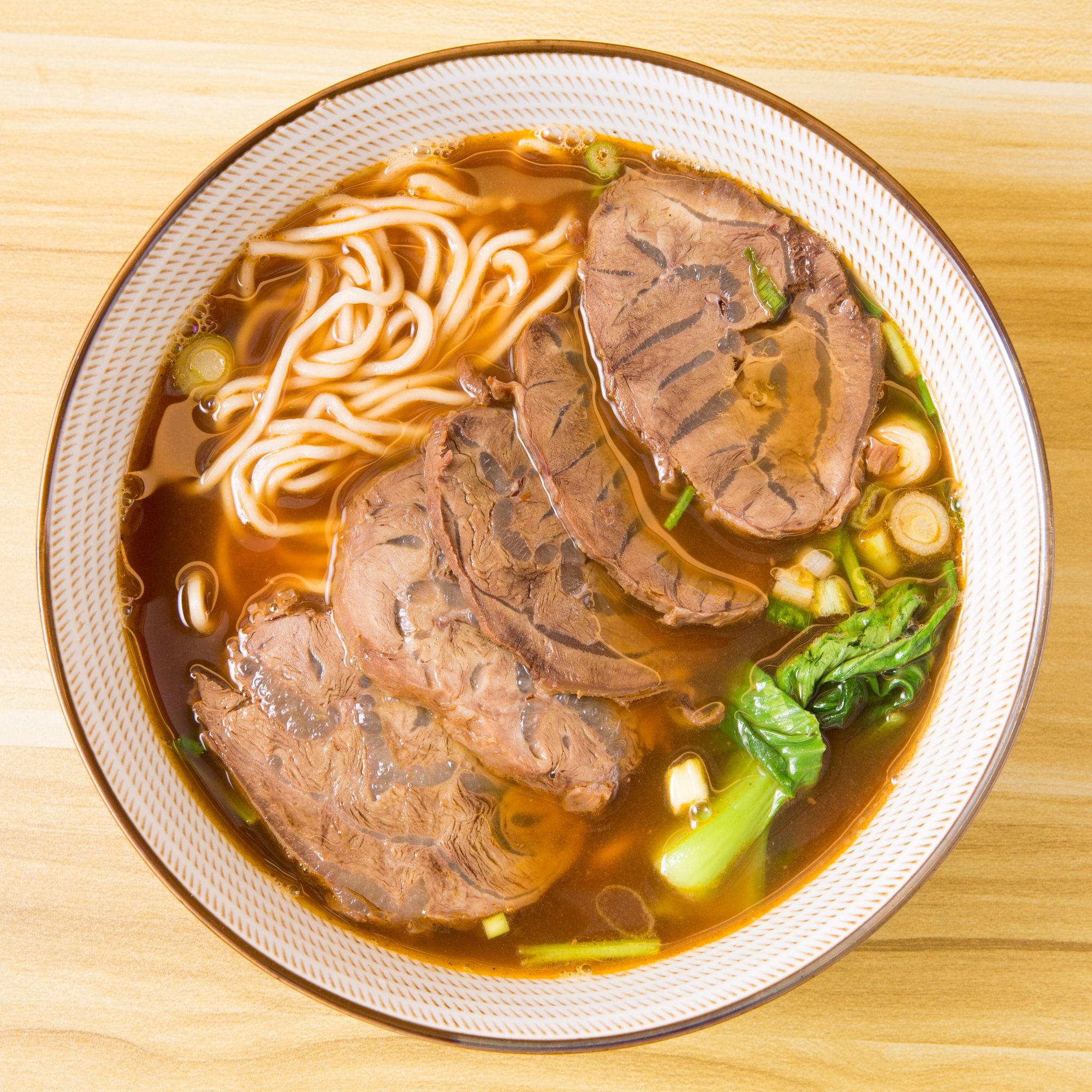 Taiwanese Beef Noodle Soup