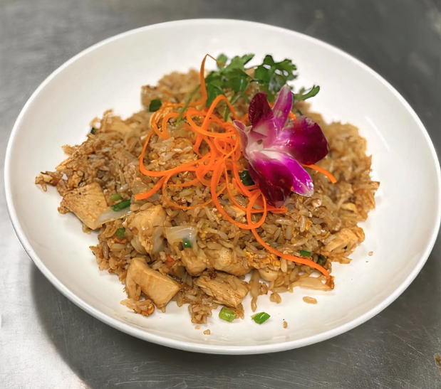 Pineapple Fried Rice
