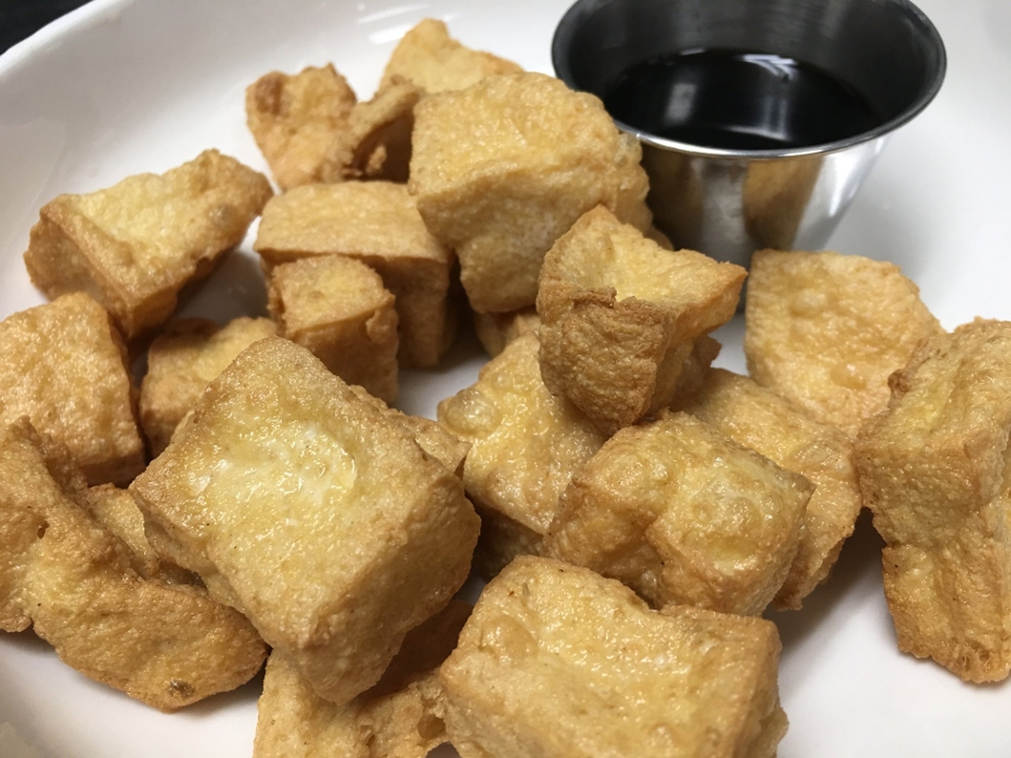 CRISPY TOFU