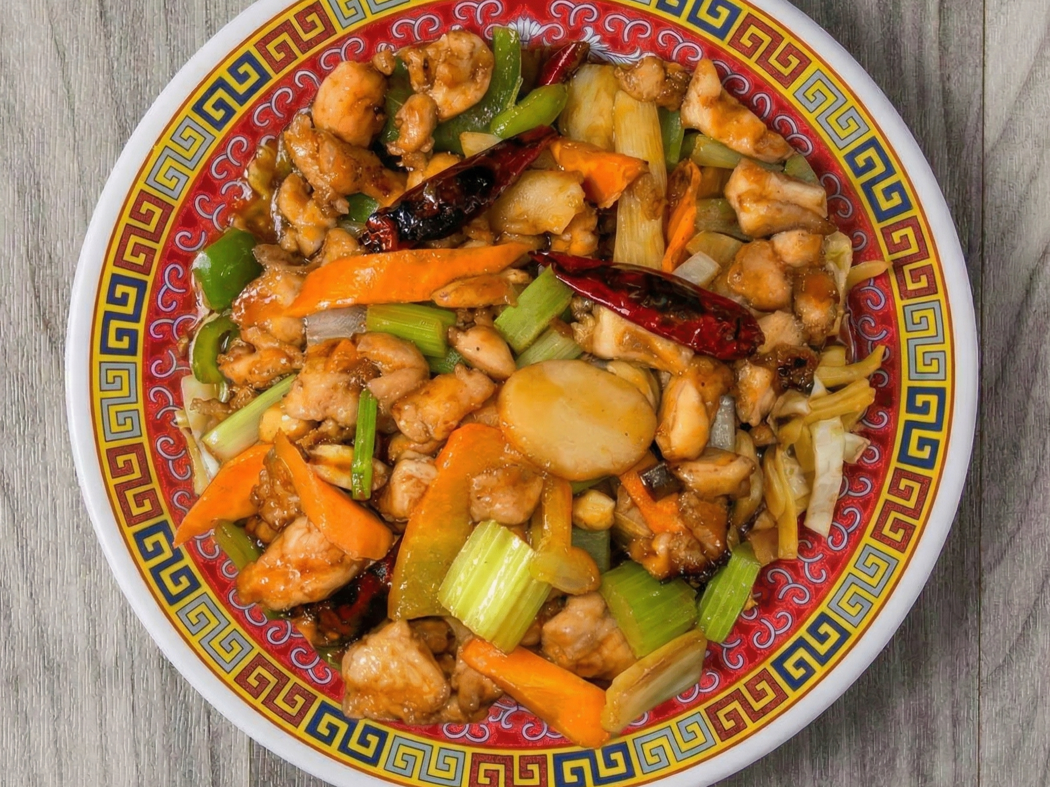 Kung Pao Chicken