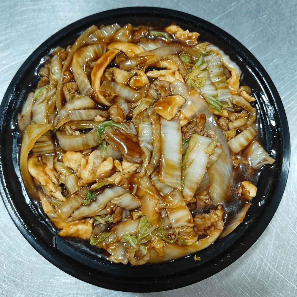 Combination Chow Mein