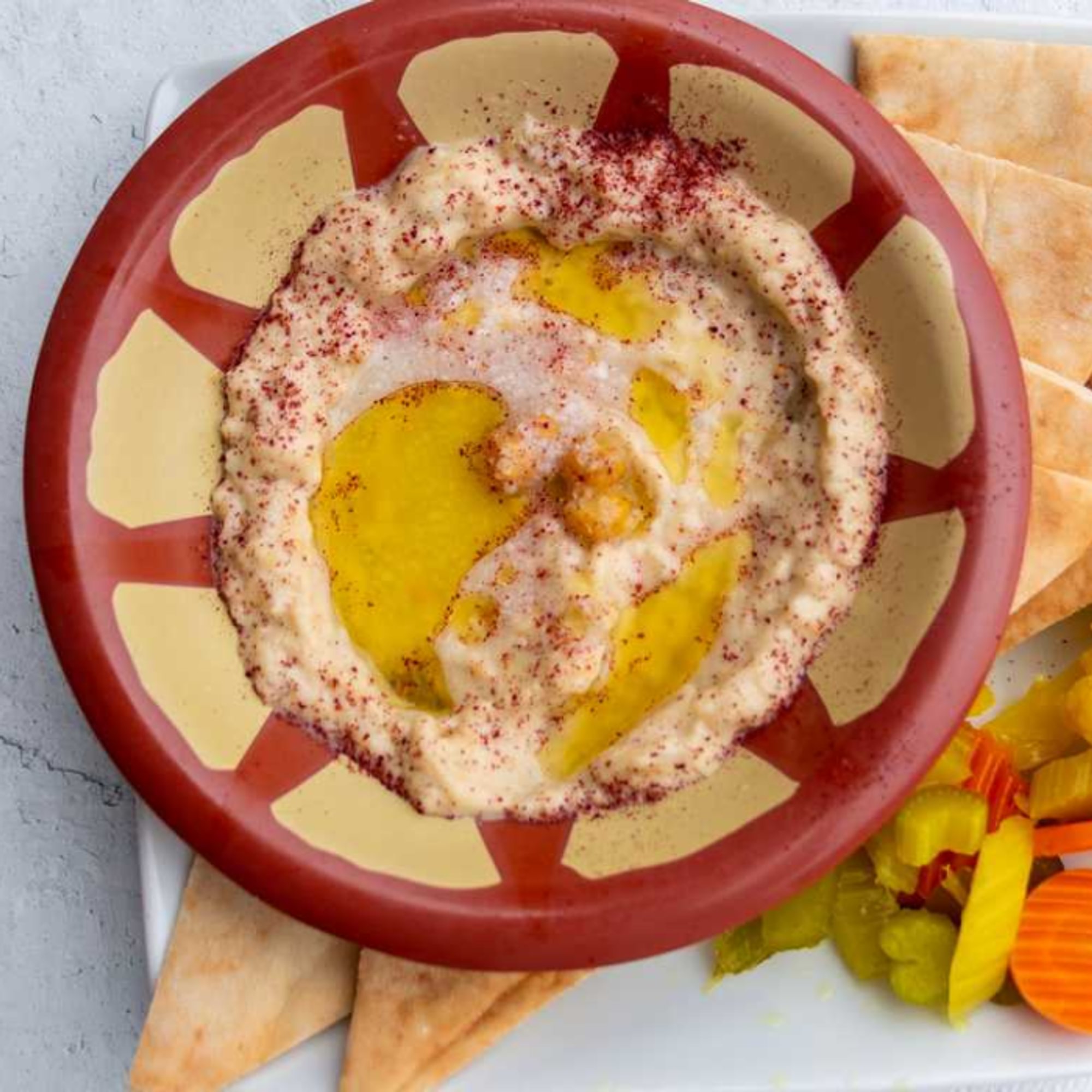 Baba Ghanoush Side