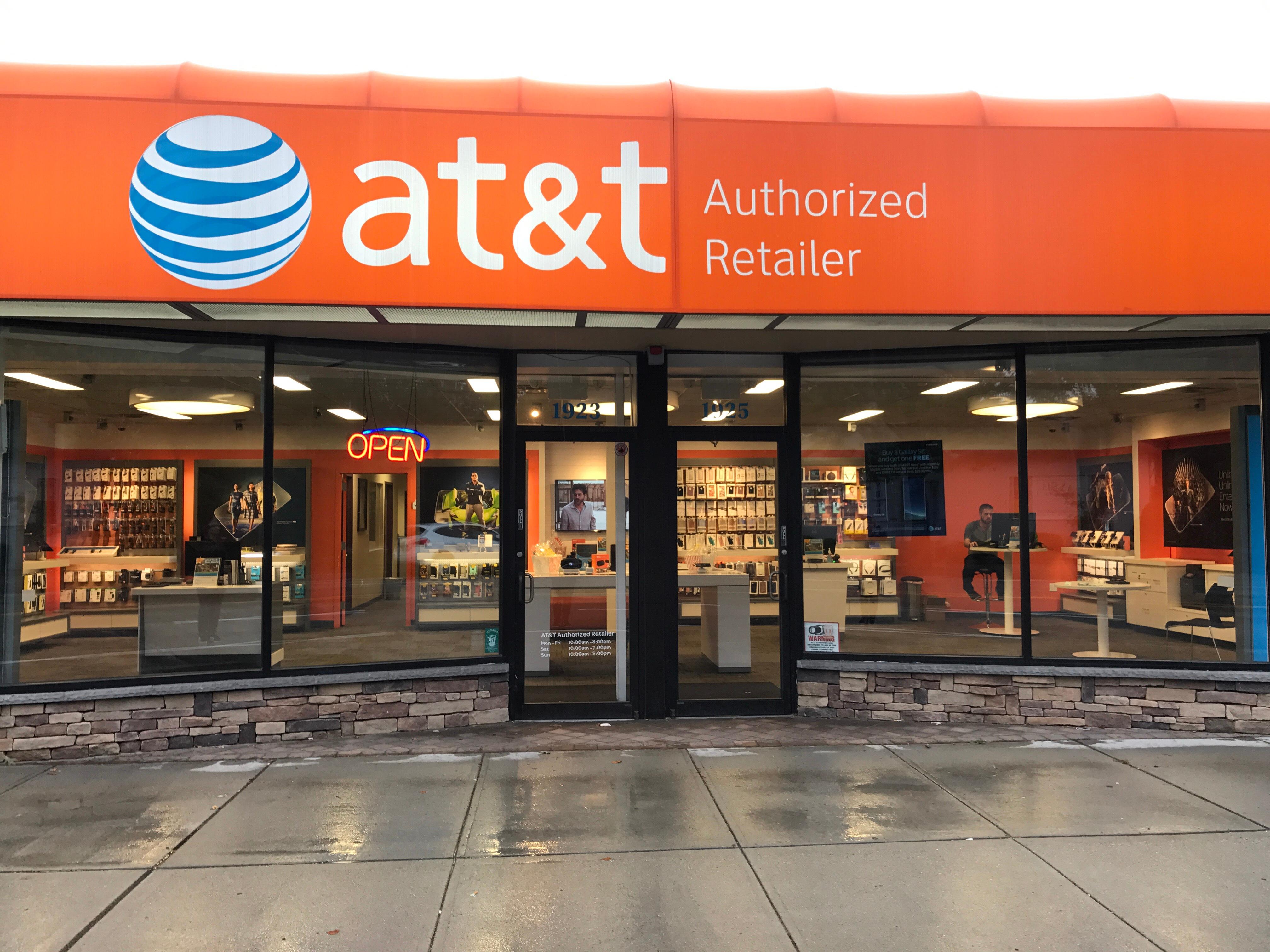 AT&T Store Photo